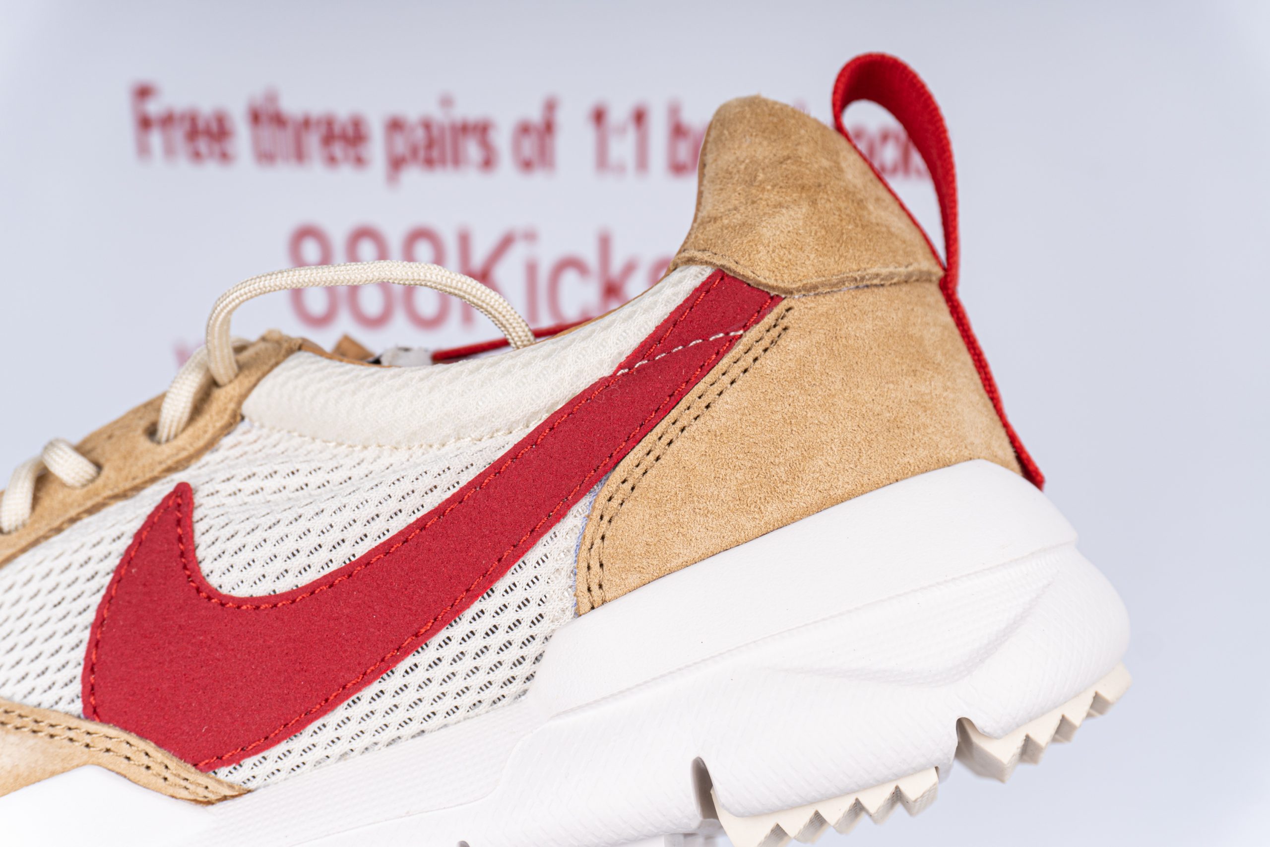 NikeCraft Mars Yard Shoe 2.0 Tom Sachs Space Camp