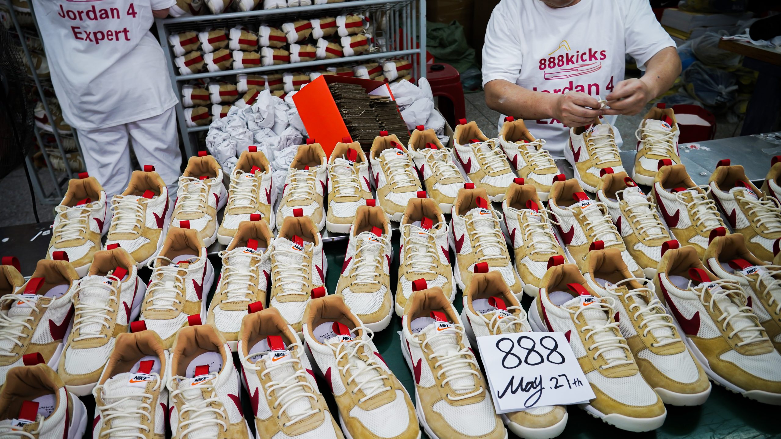 NikeCraft Mars Yard Shoe 2.0 Tom Sachs Space Camp