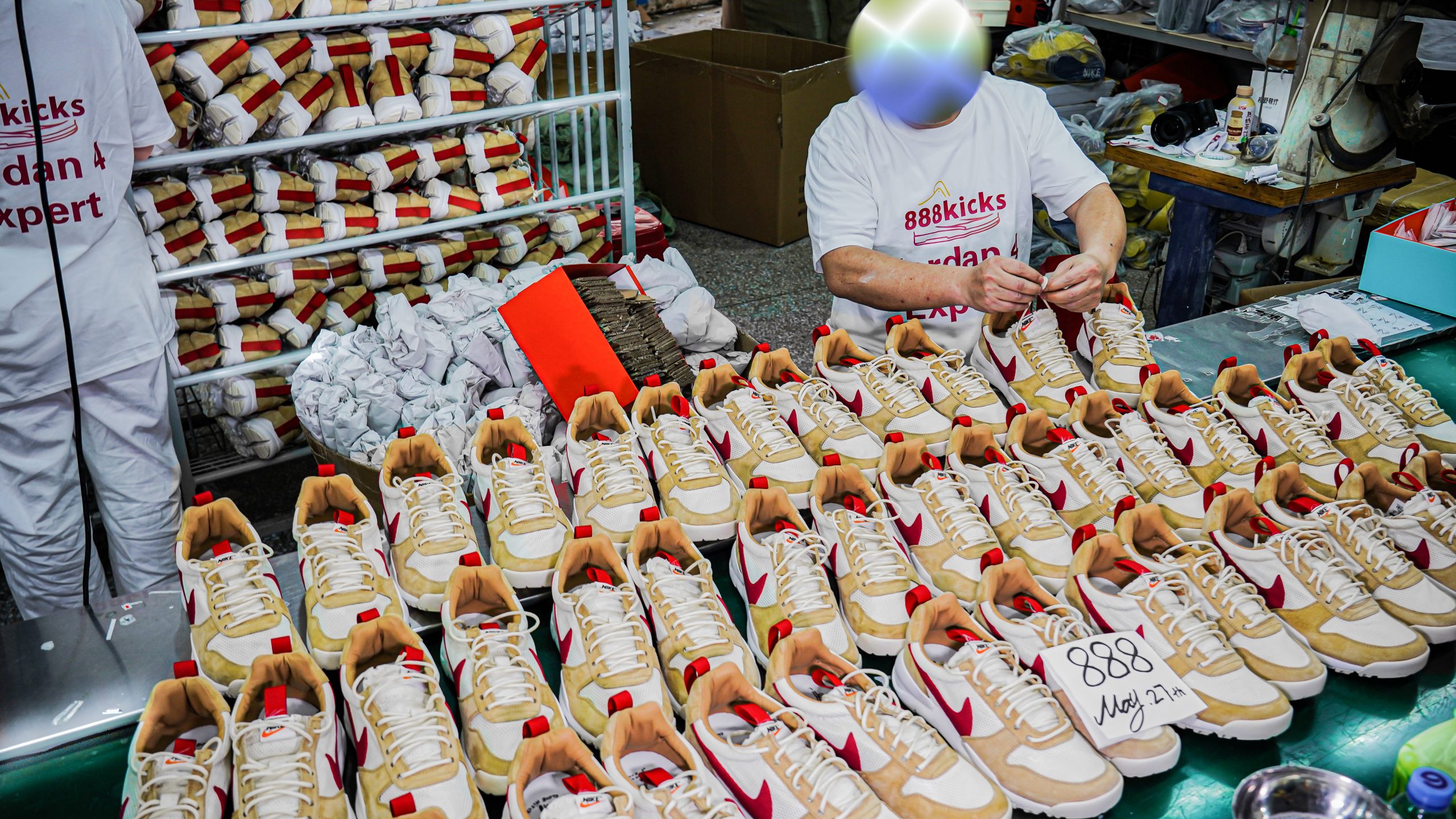 NikeCraft Mars Yard Shoe 2.0 Tom Sachs Space Camp