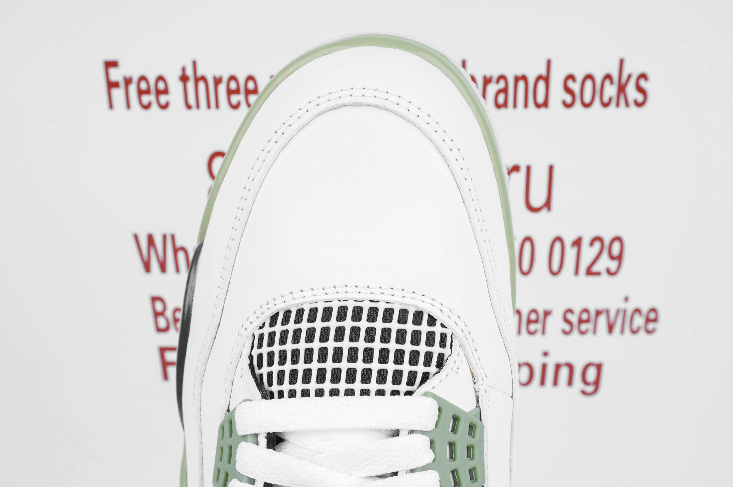 Jordan 4 Retro Seafoam (W)