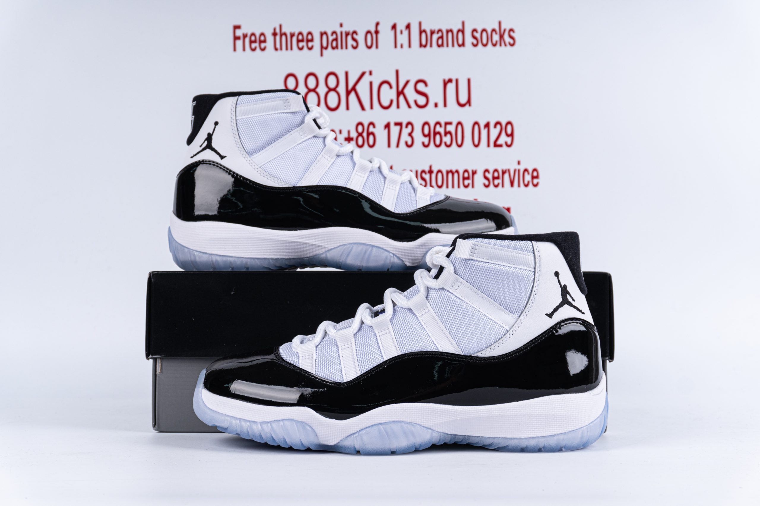 Jordan 11 Retro Concord 2018