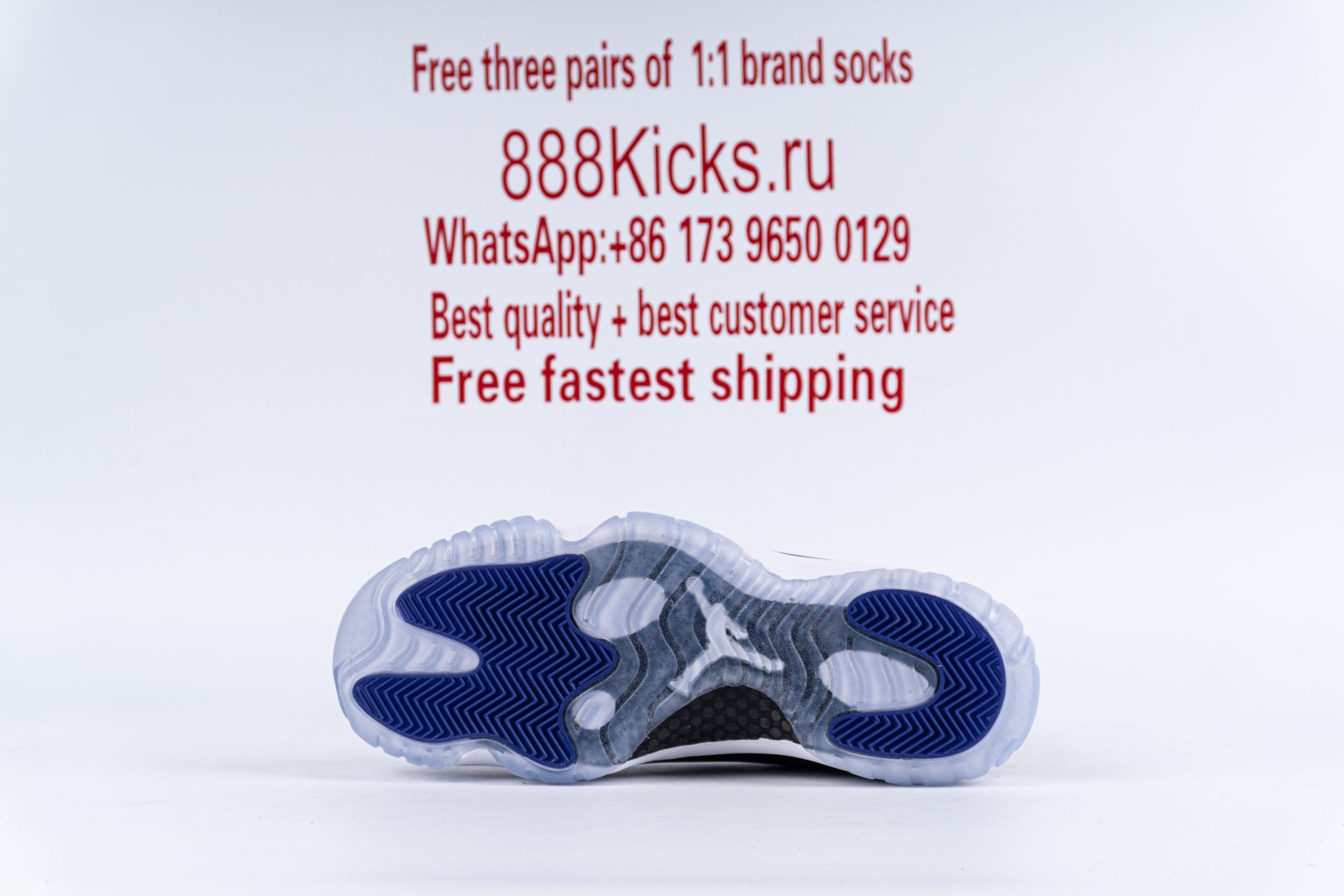 Jordan 11 Retro Concord 2018