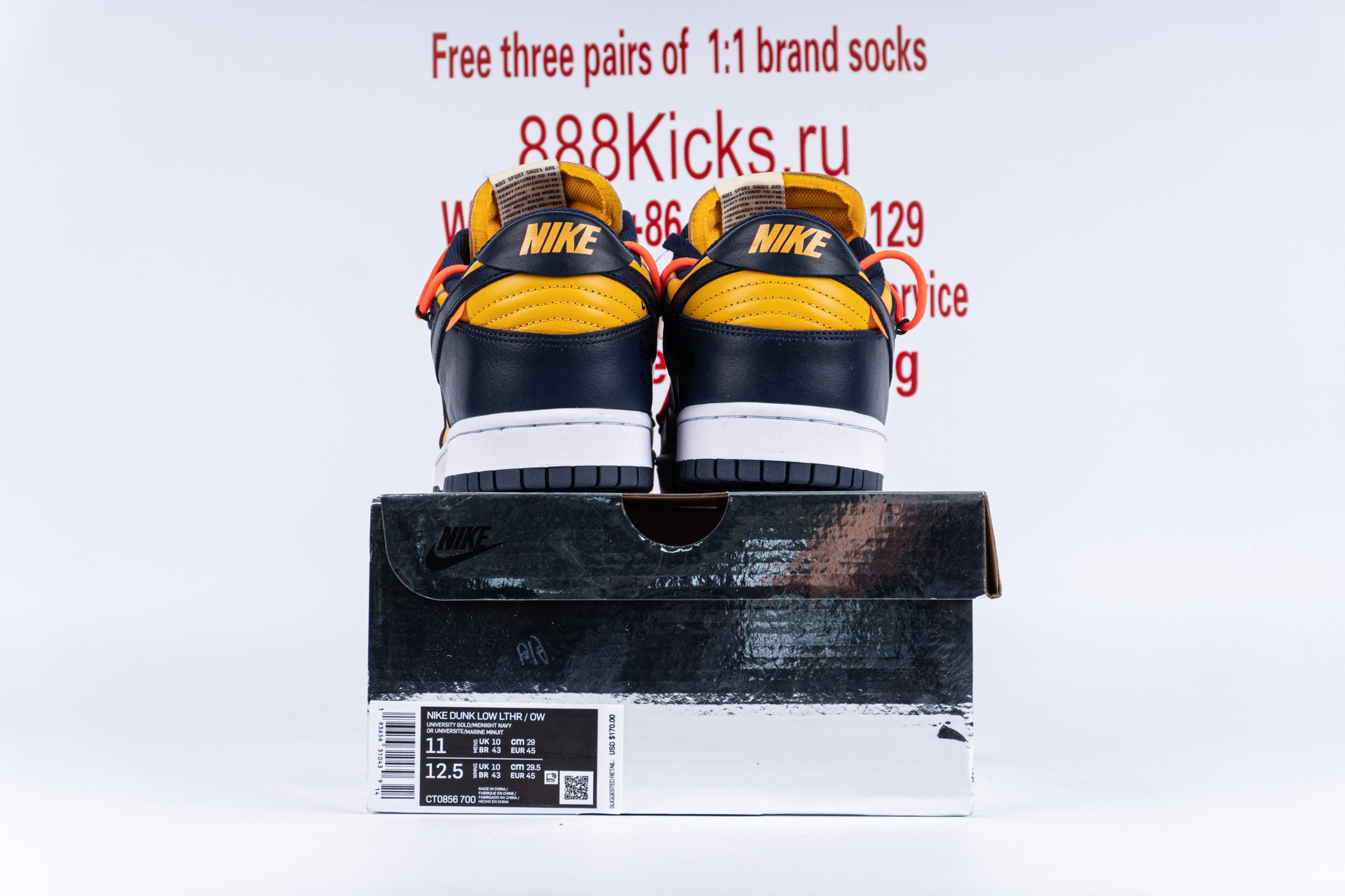 Nike Dunk Low Off-White University Gold Midnight Navy