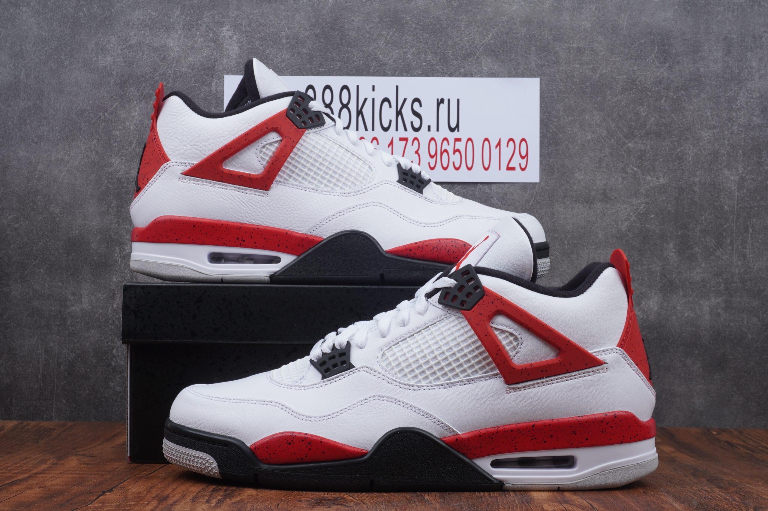 Jordan 4 Retro Neutral Grey