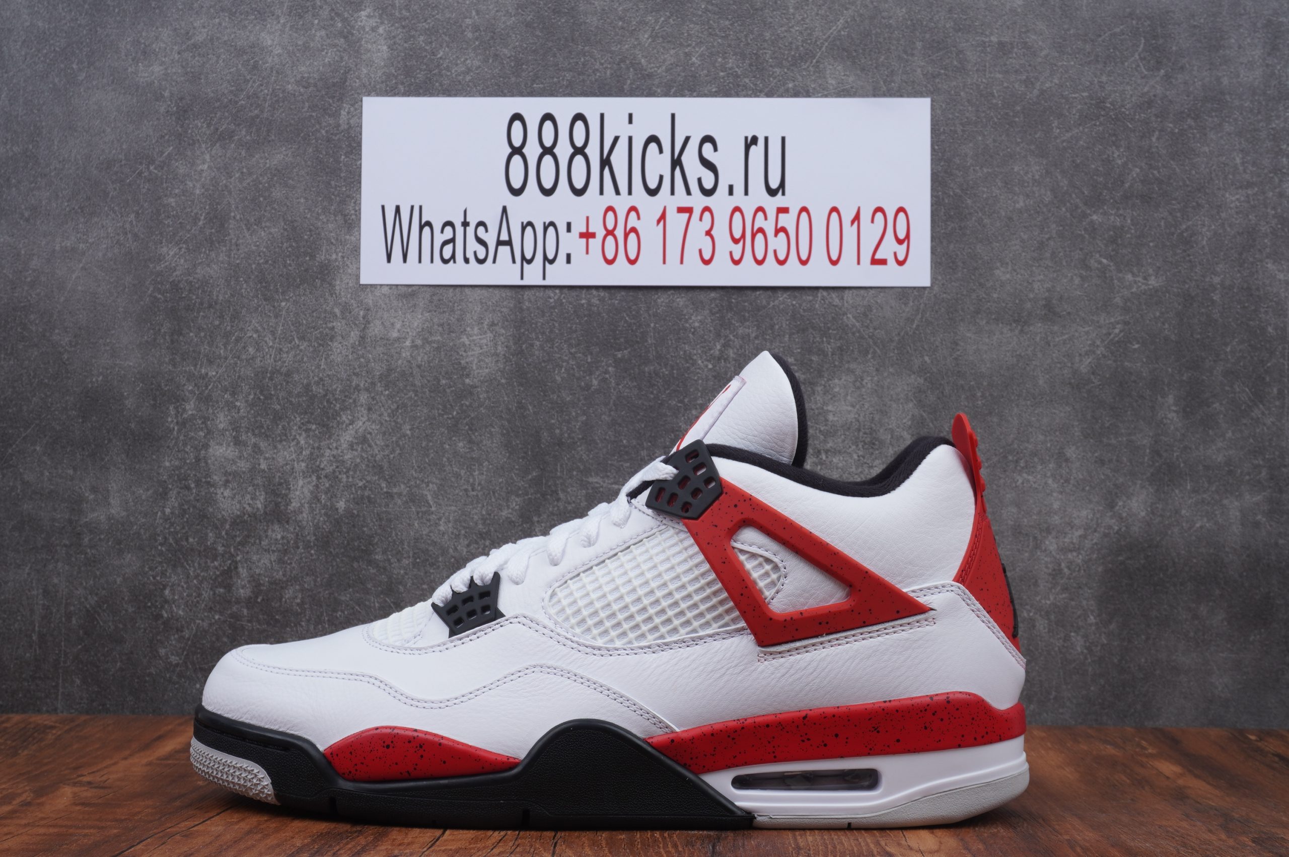 Jordan 4 Retro Neutral Grey