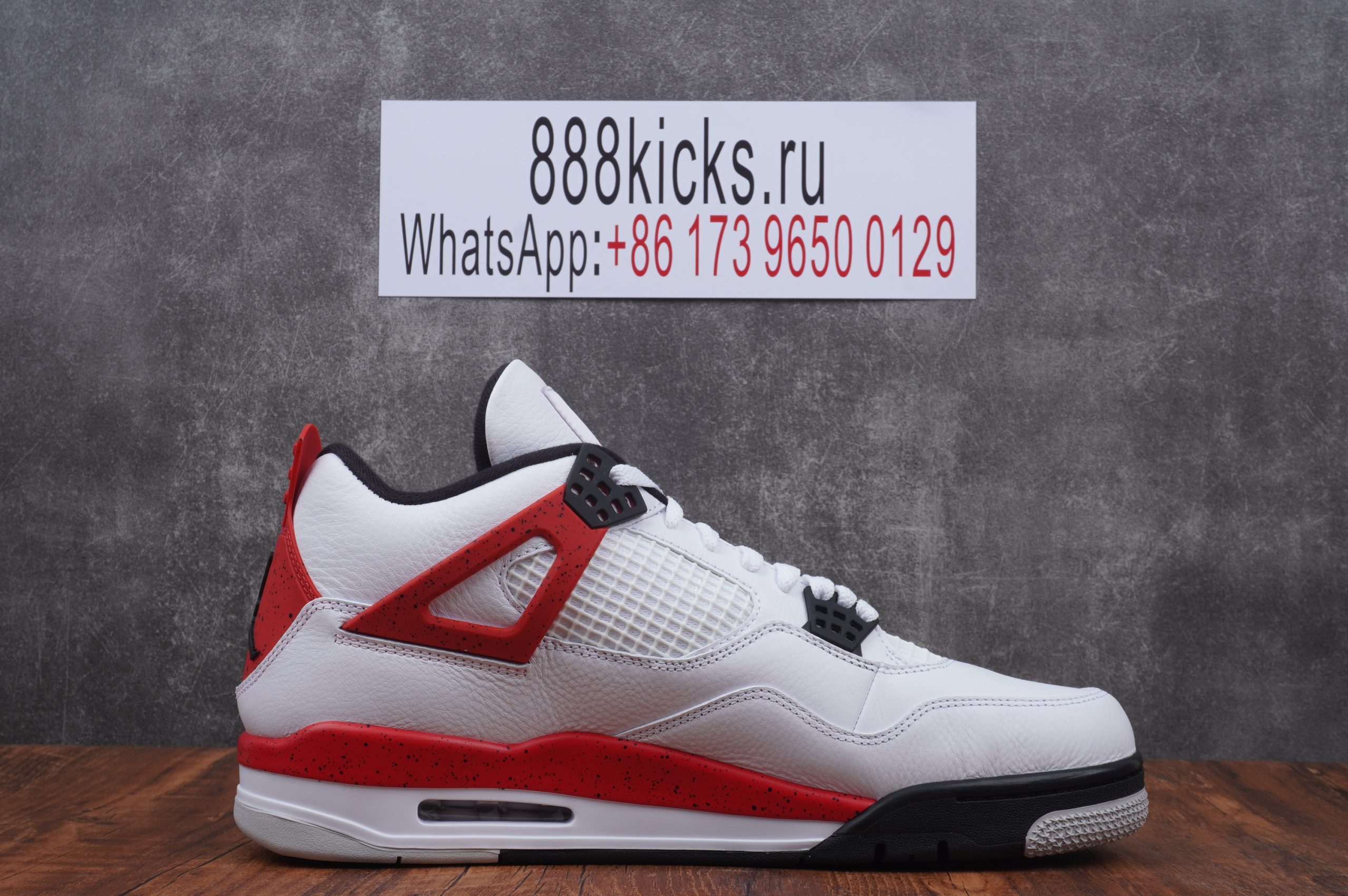 Jordan 4 Retro Neutral Grey