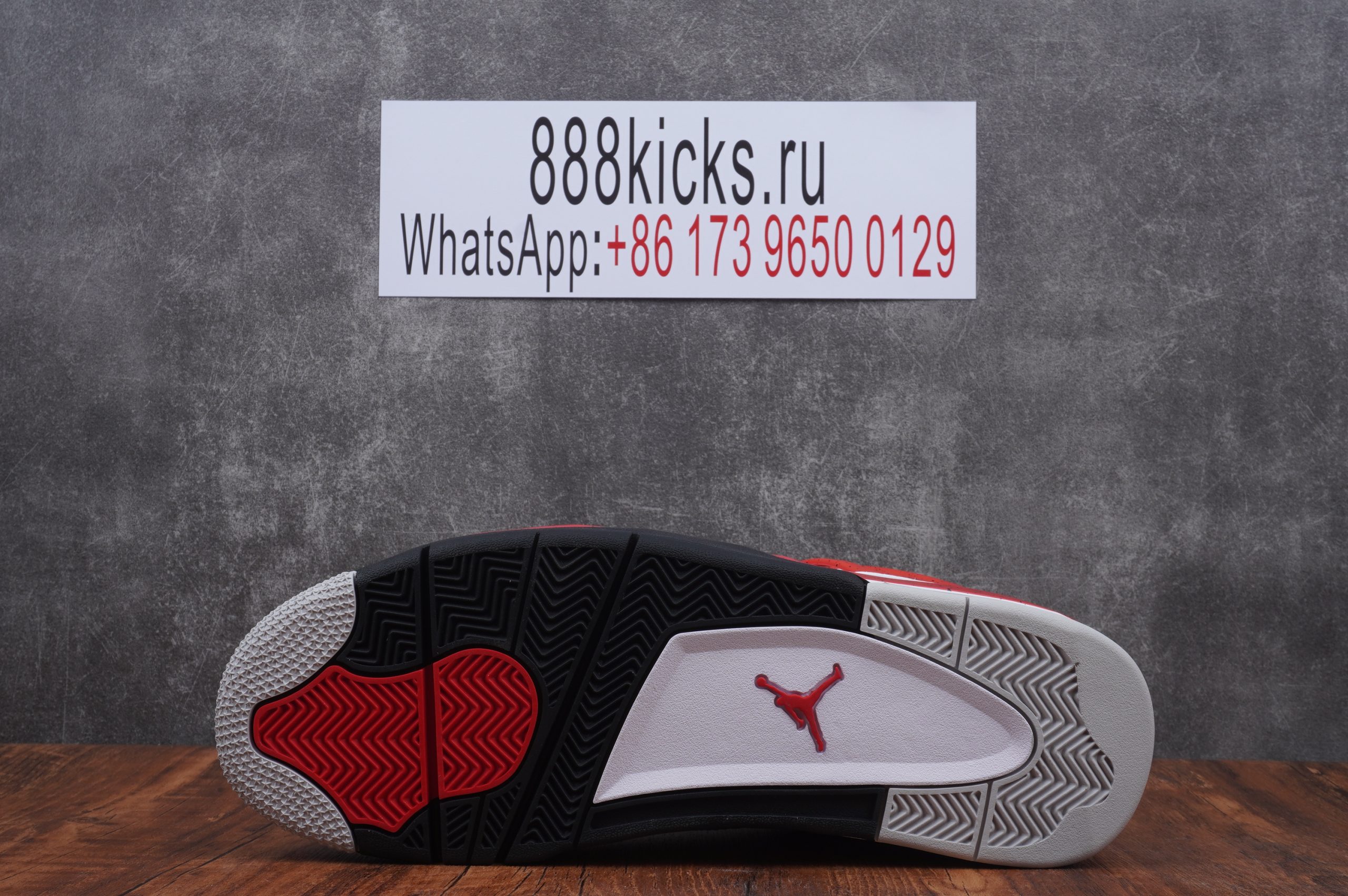 Jordan 4 Retro Neutral Grey