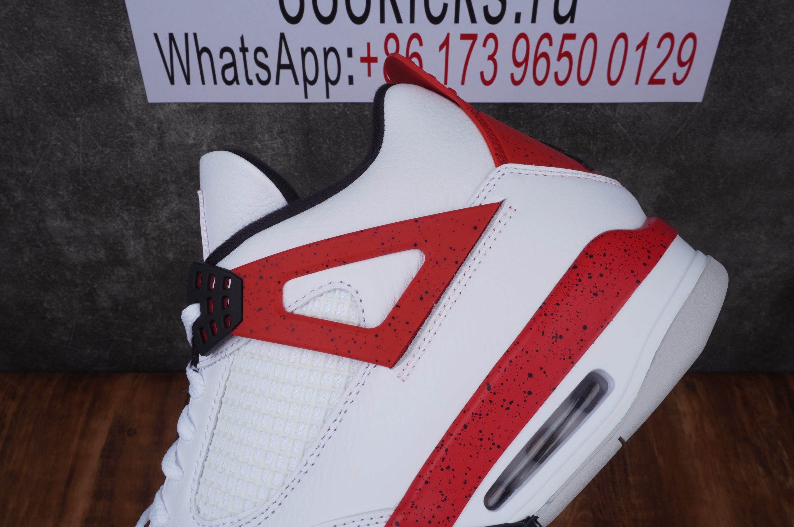 Jordan 4 Retro Neutral Grey