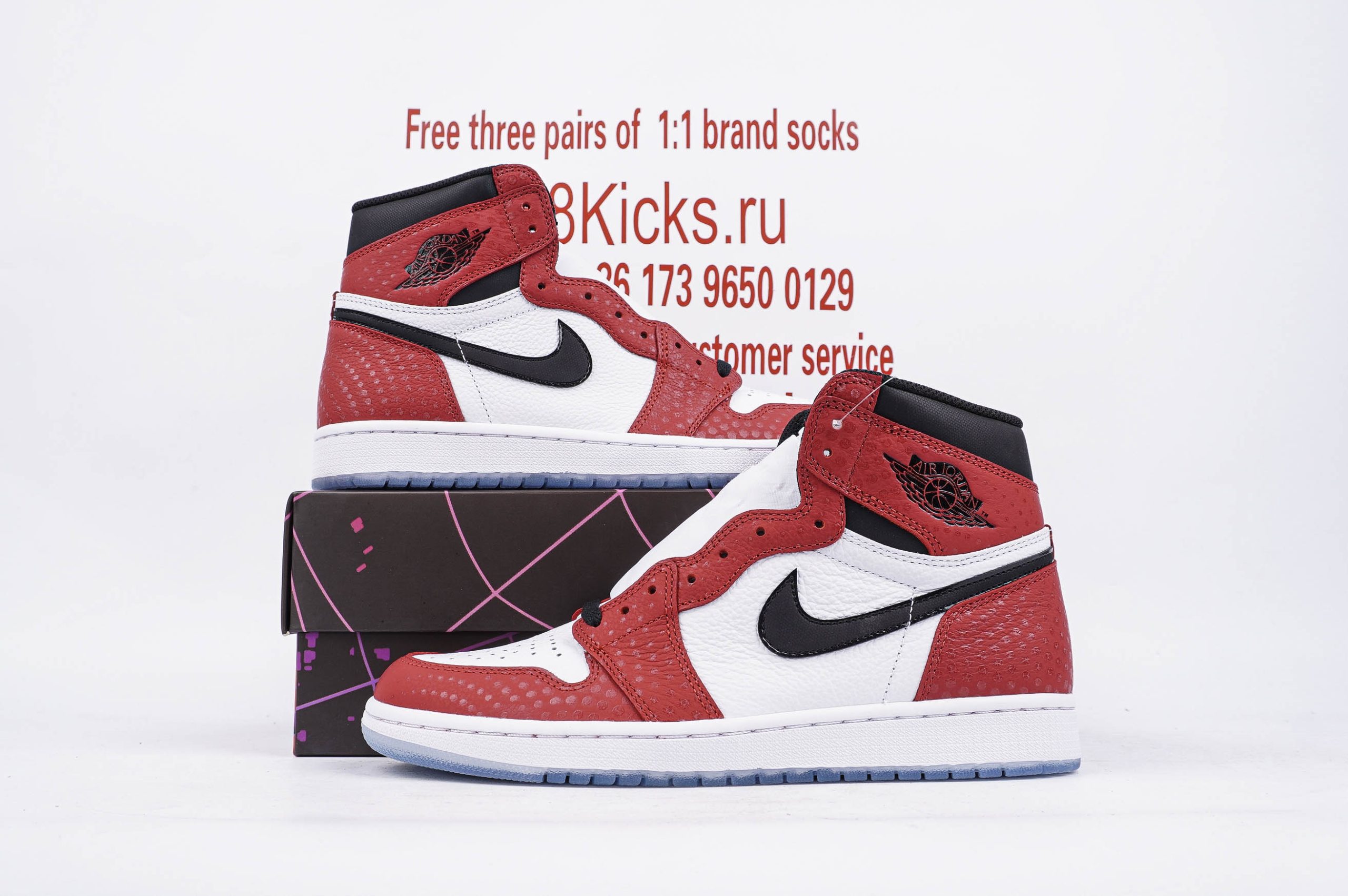Jordan 1 Retro High Spider Man Origin Story (Special Box)