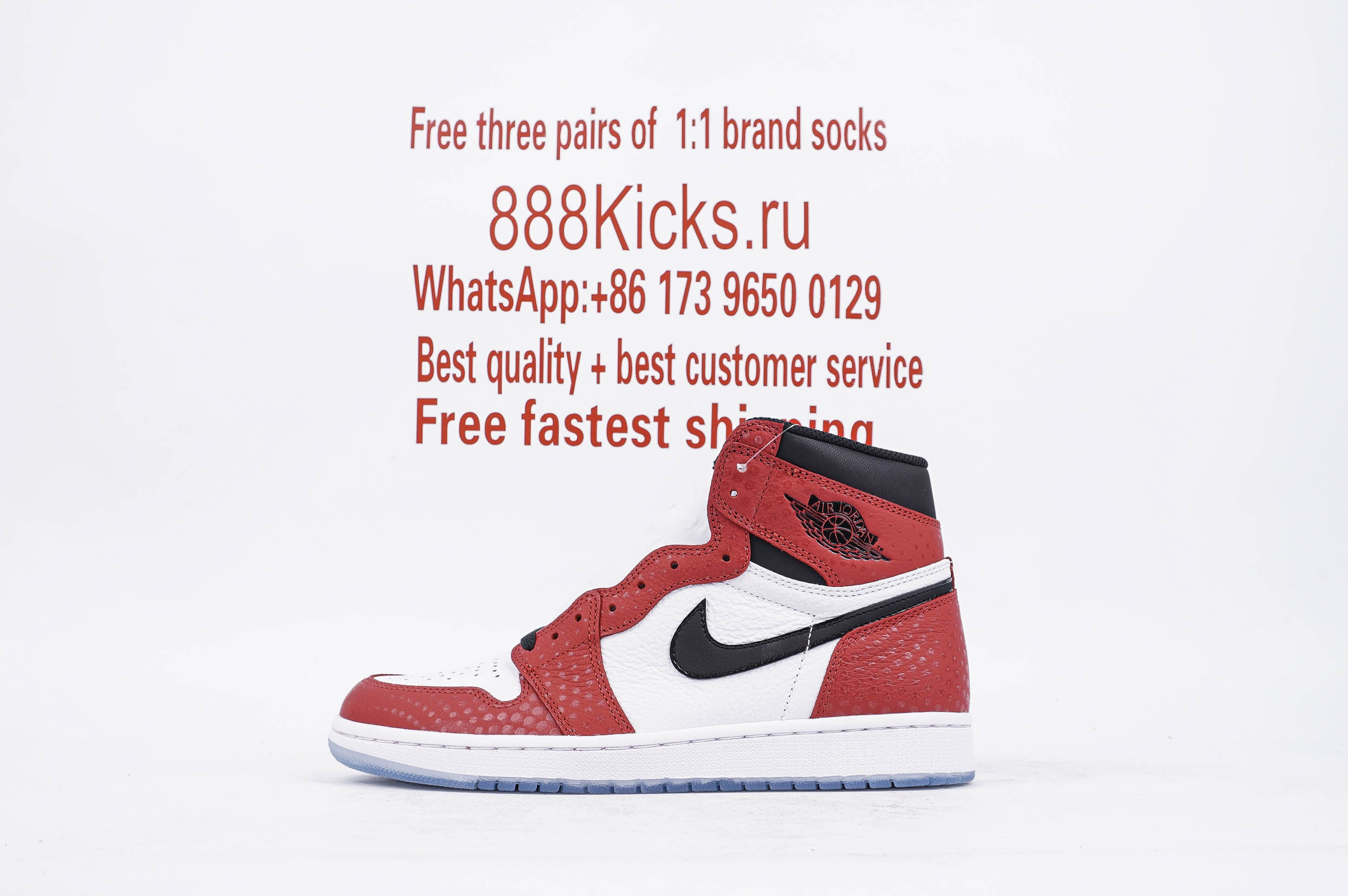 Jordan 1 Retro High Spider Man Origin Story (Special Box)