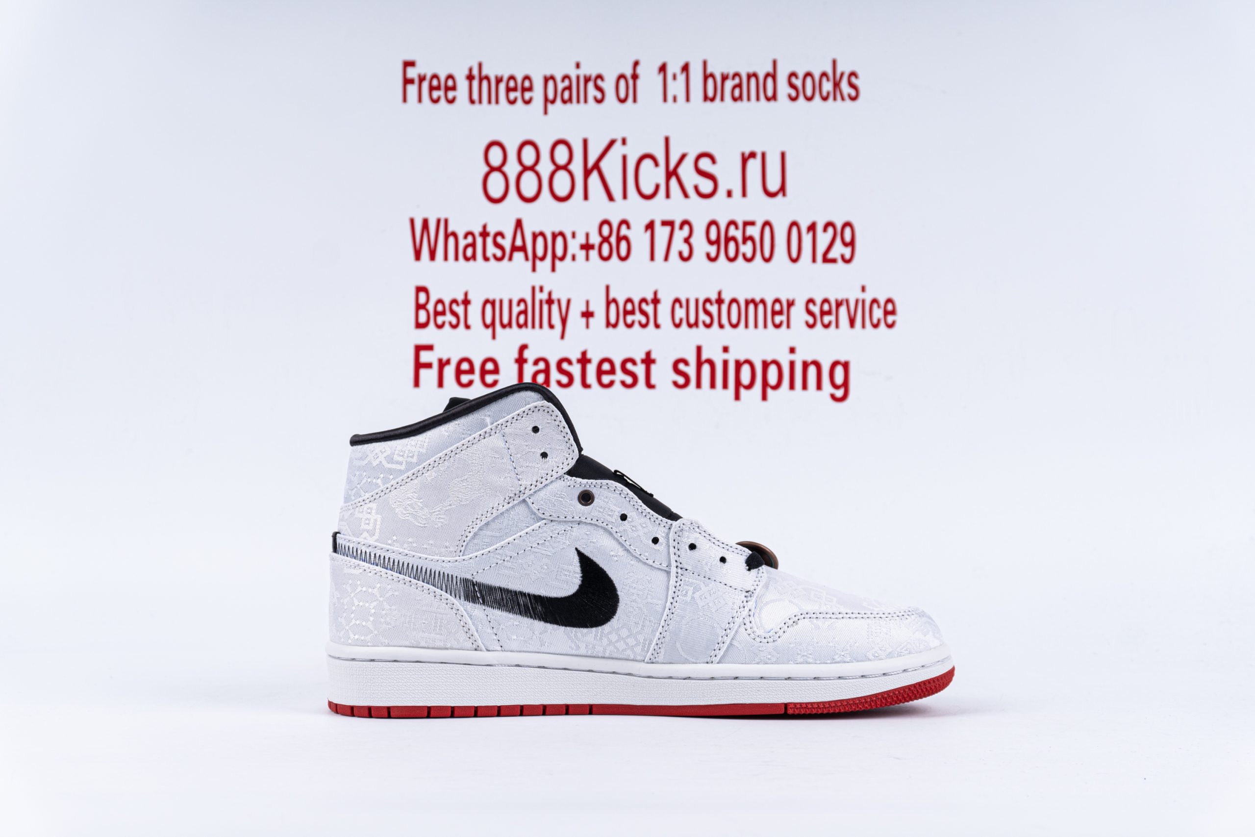 Jordan 1 Mid SE Fearless Edison Chen CLOT