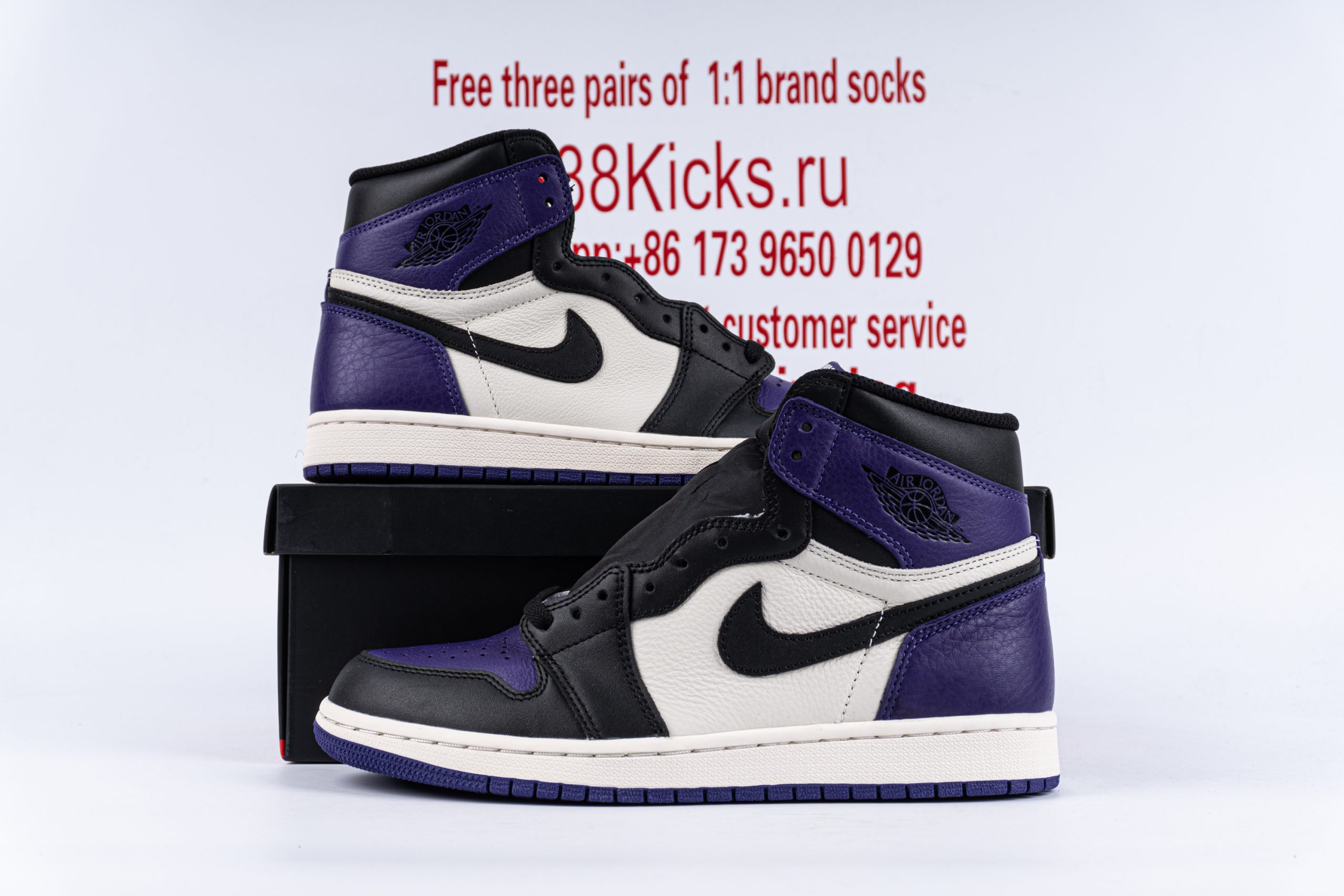 Jordan 1 Retro High Court Purple