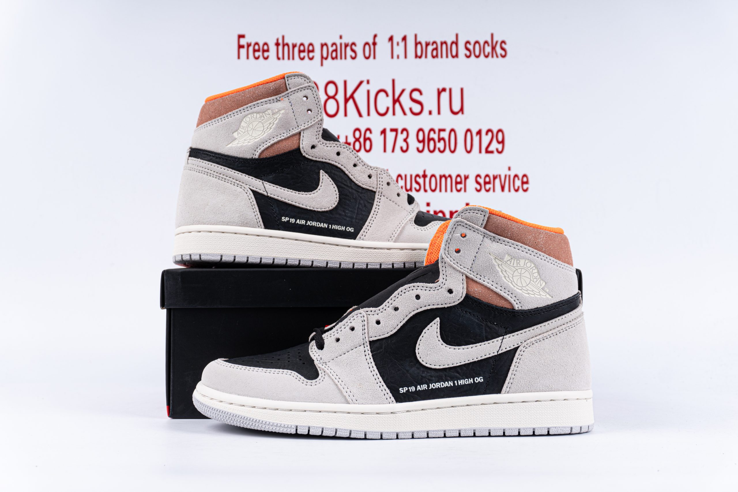 Jordan 1 Retro High Neutral Grey Hyper Crimson
