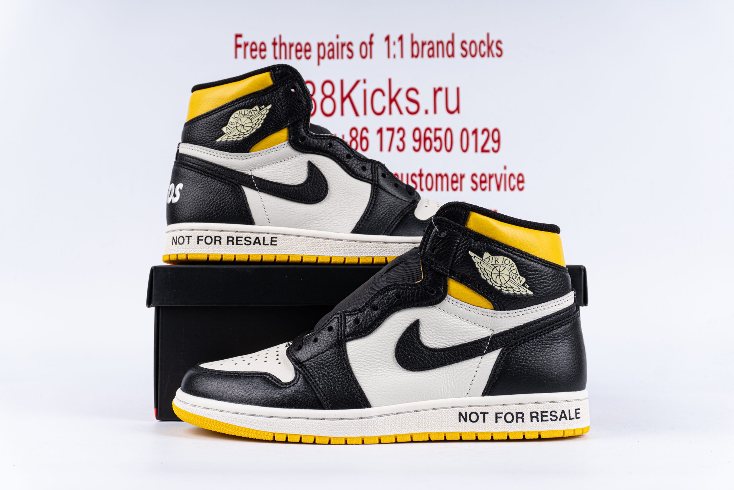 Jordan 1 Retro High Not For Resale Varsity Maize