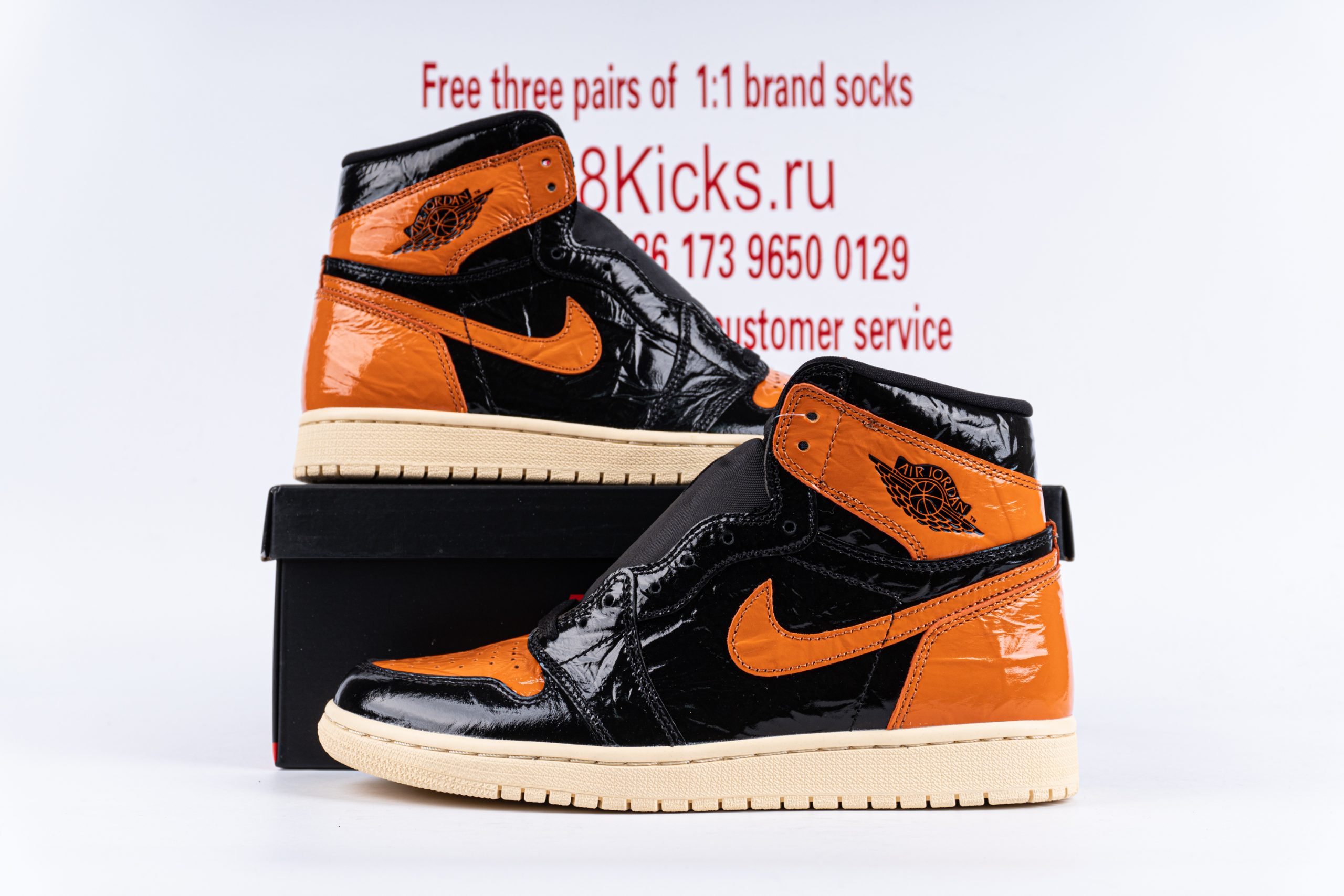 Jordan 1 Retro High Shattered Backboard 3.0