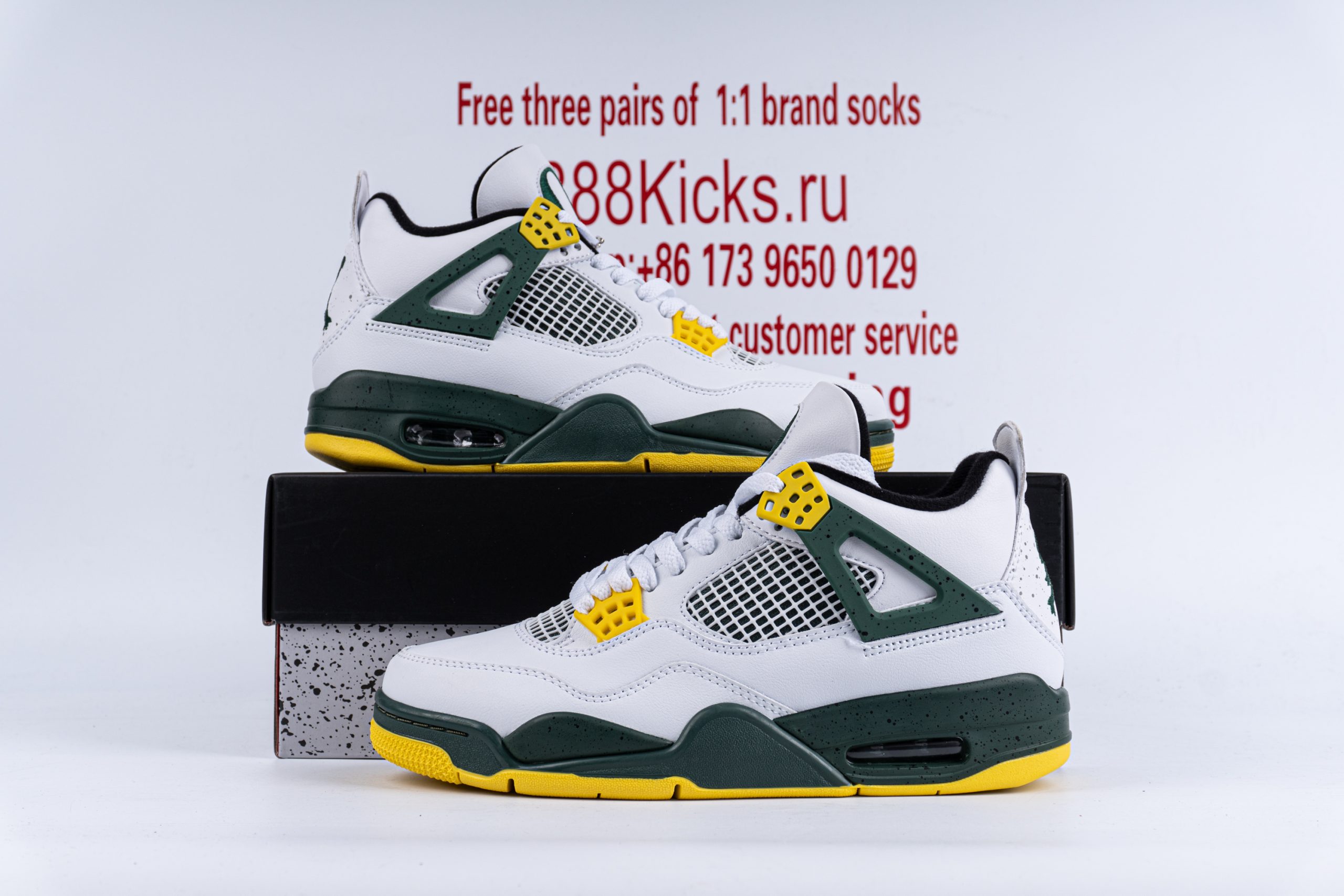 Jordan 4 Retro Oregon Ducks Duckman