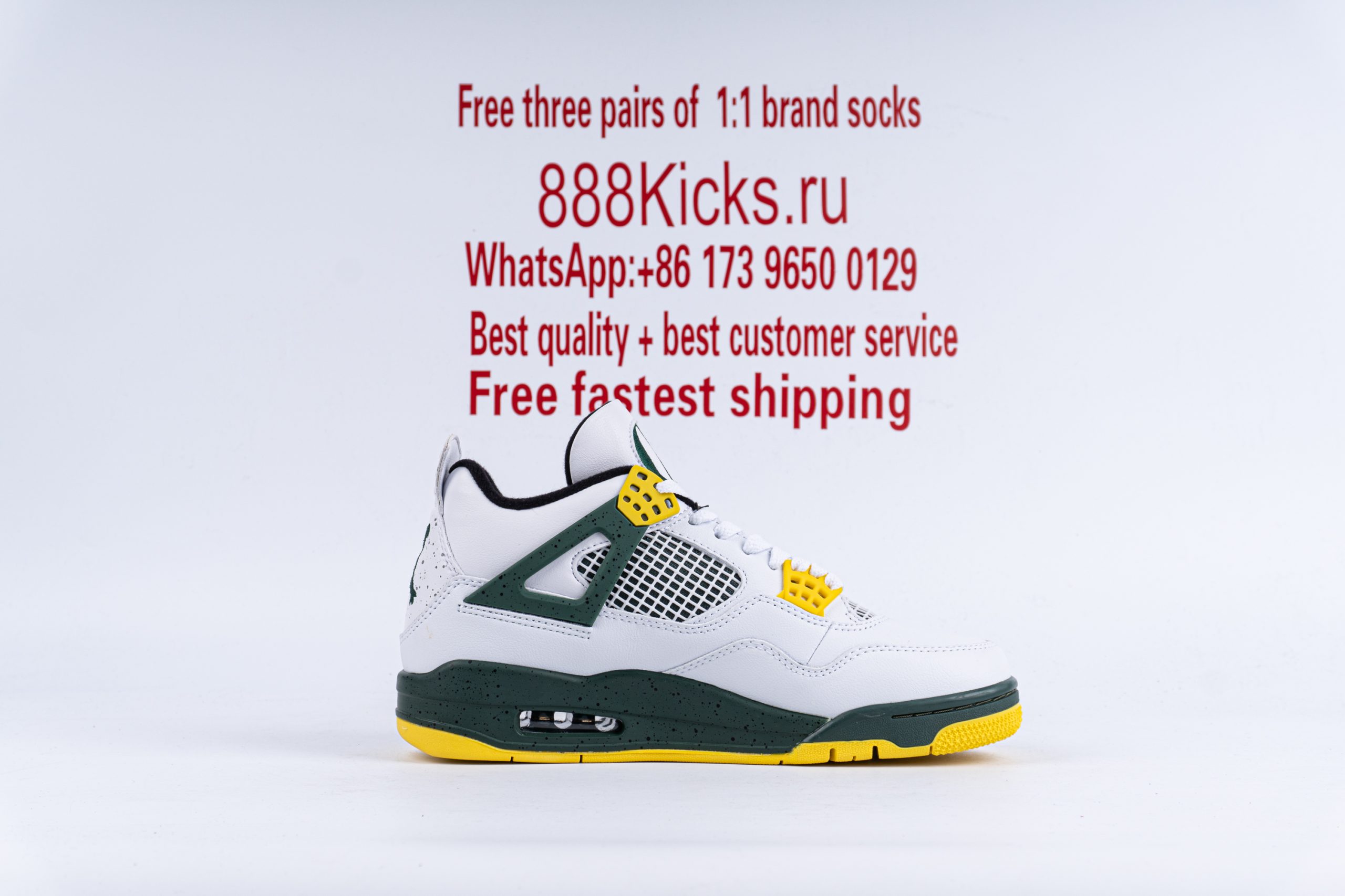 Jordan 4 Retro Oregon Ducks Duckman