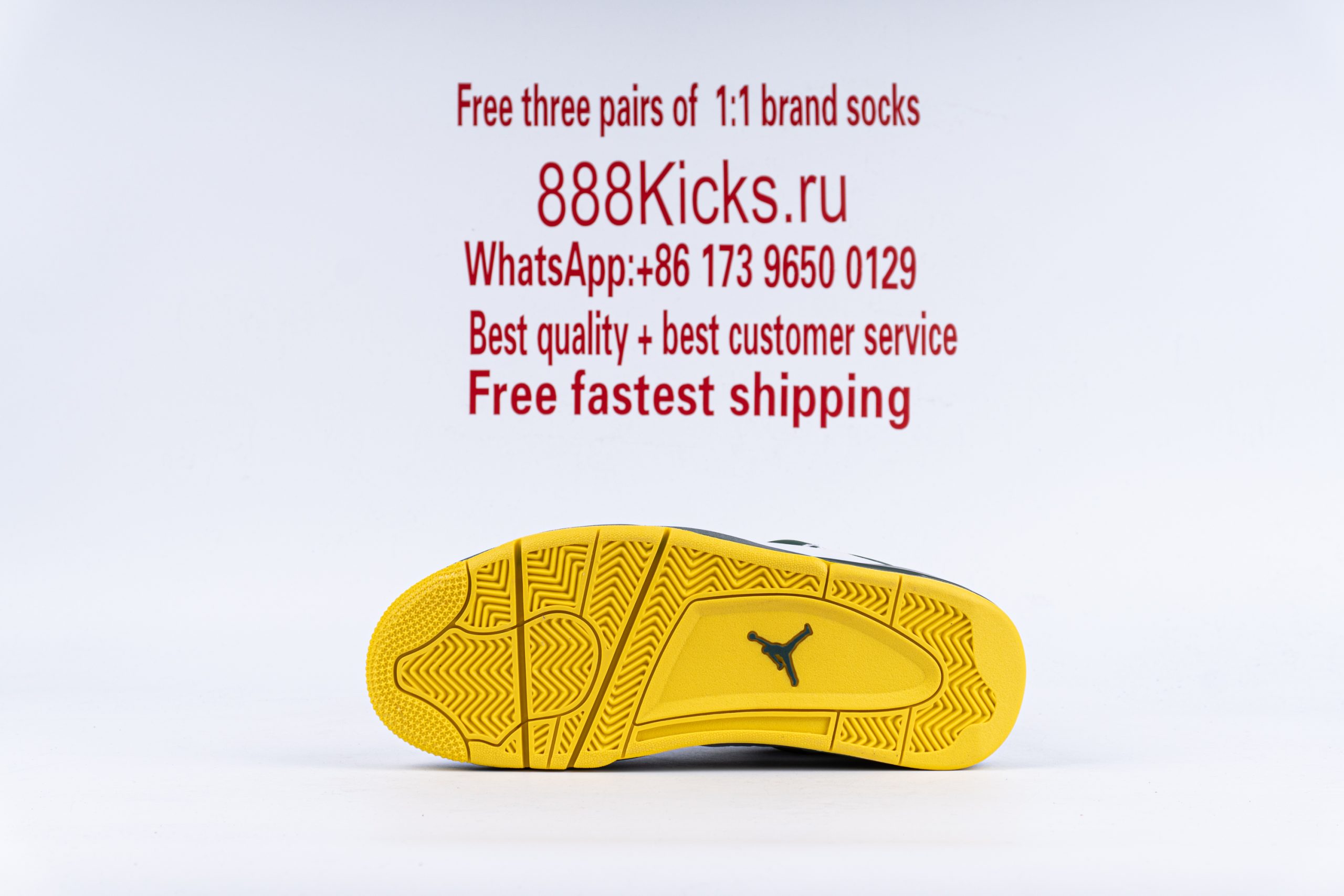 Jordan 4 Retro Oregon Ducks Duckman