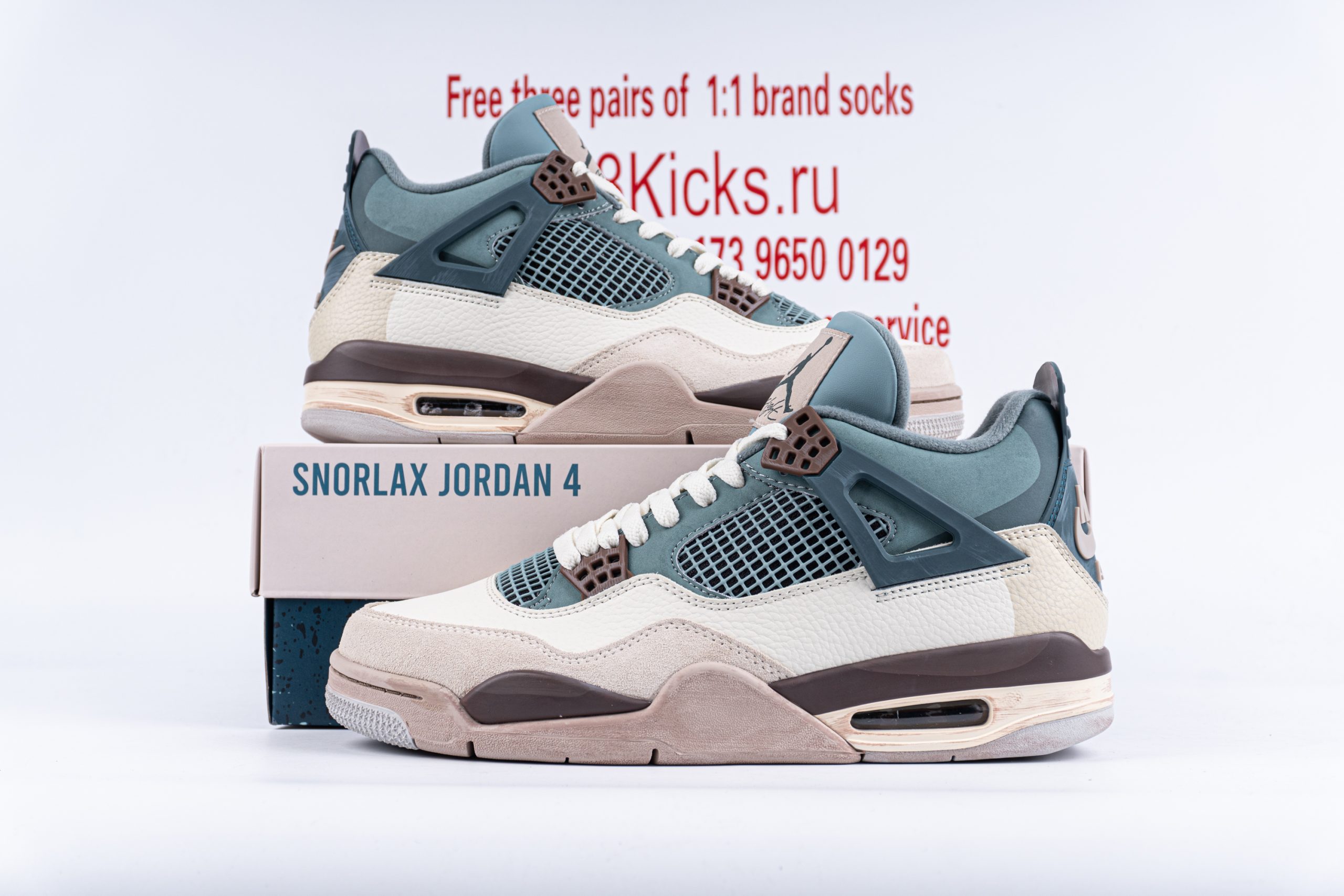 Jordan 4 Retro Snorlax
