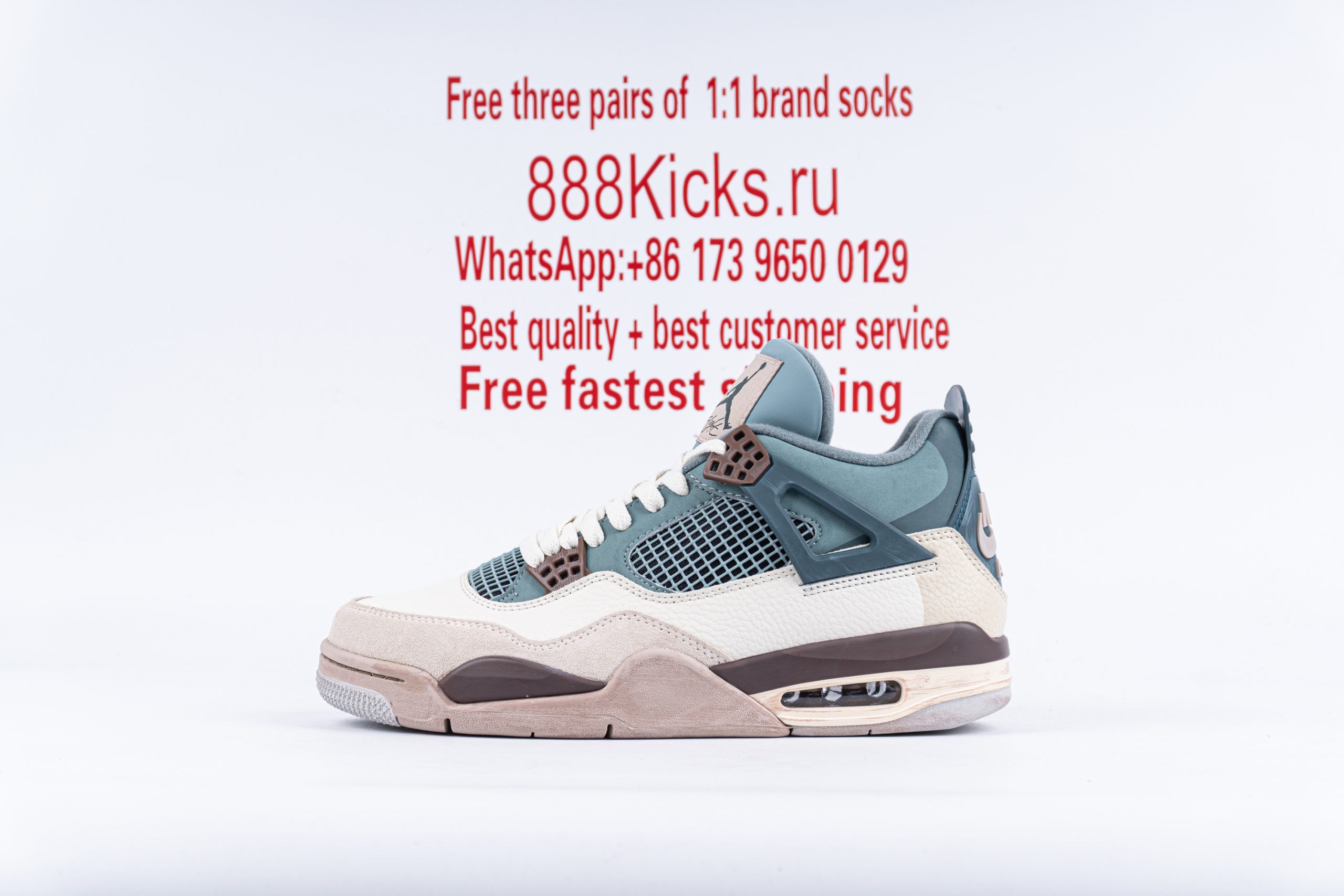 Jordan 4 Retro Snorlax