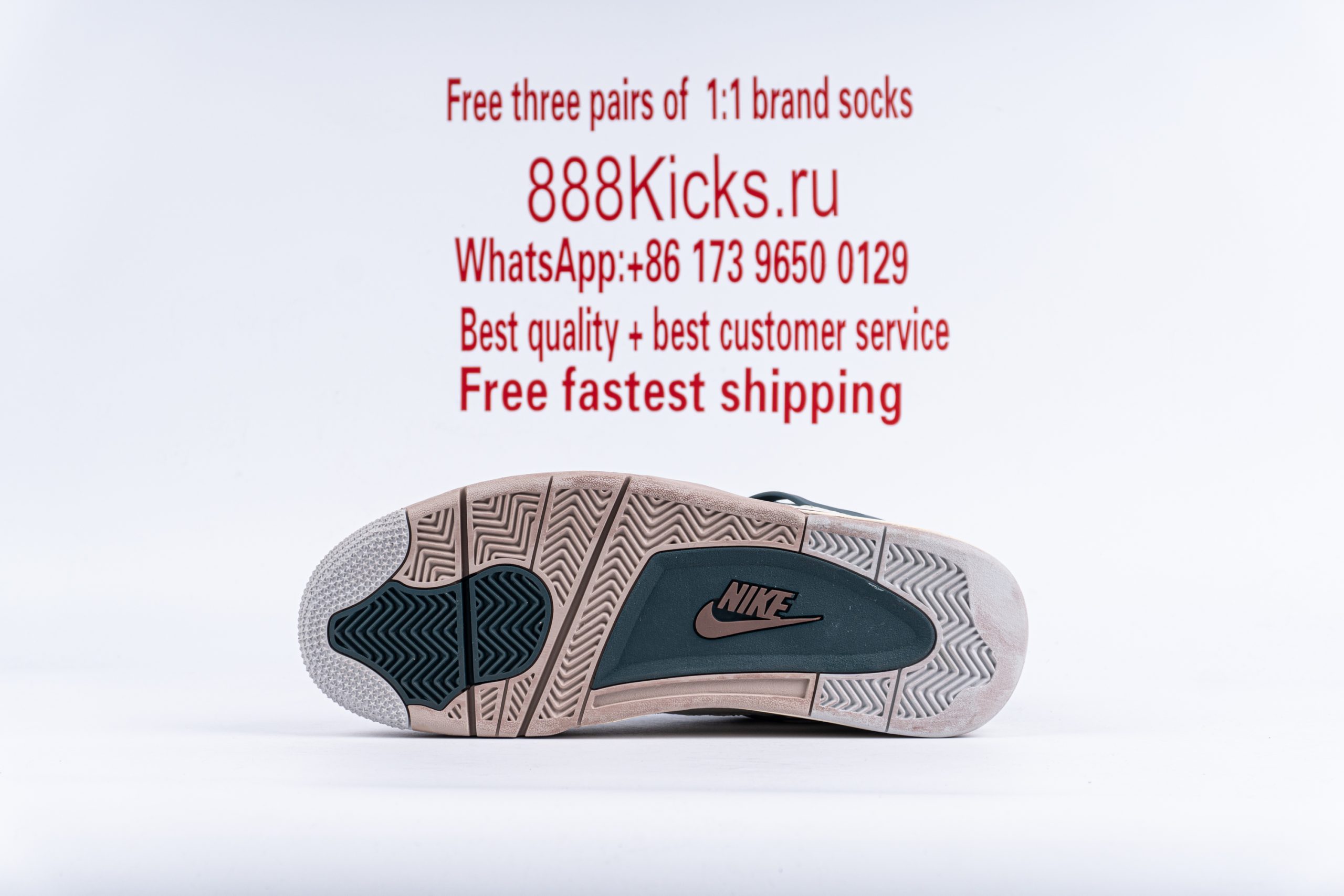 Jordan 4 Retro Snorlax