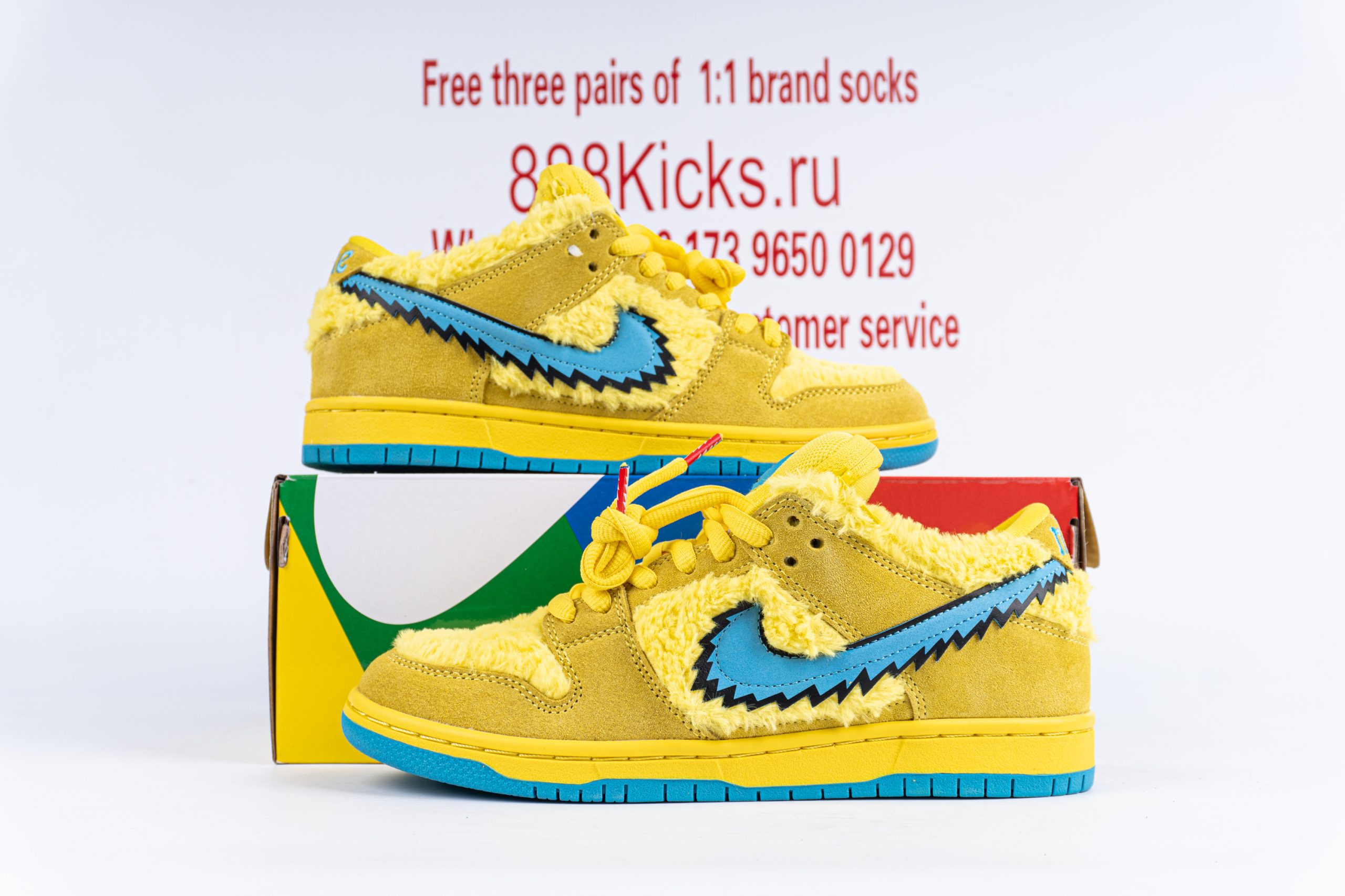 Nike SB Dunk Low Grateful Dead Bears Opti Yellow