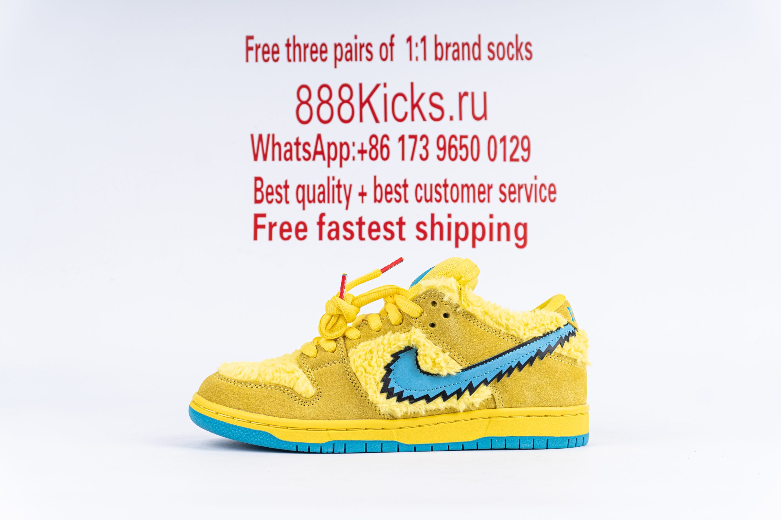 Nike SB Dunk Low Grateful Dead Bears Opti Yellow