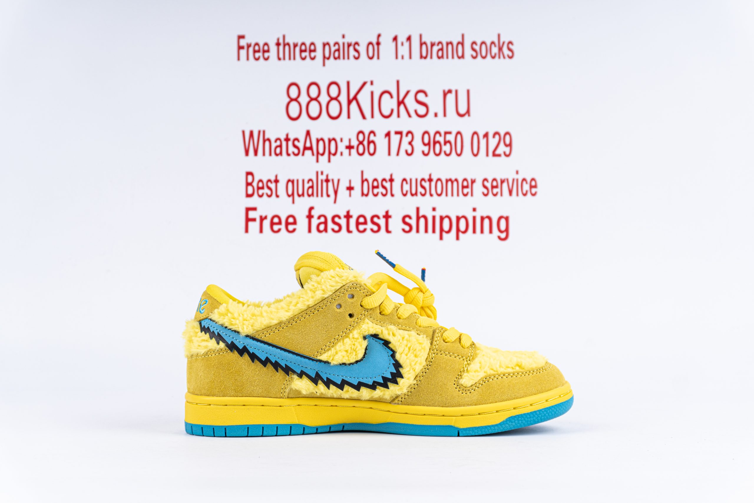Nike SB Dunk Low Grateful Dead Bears Opti Yellow