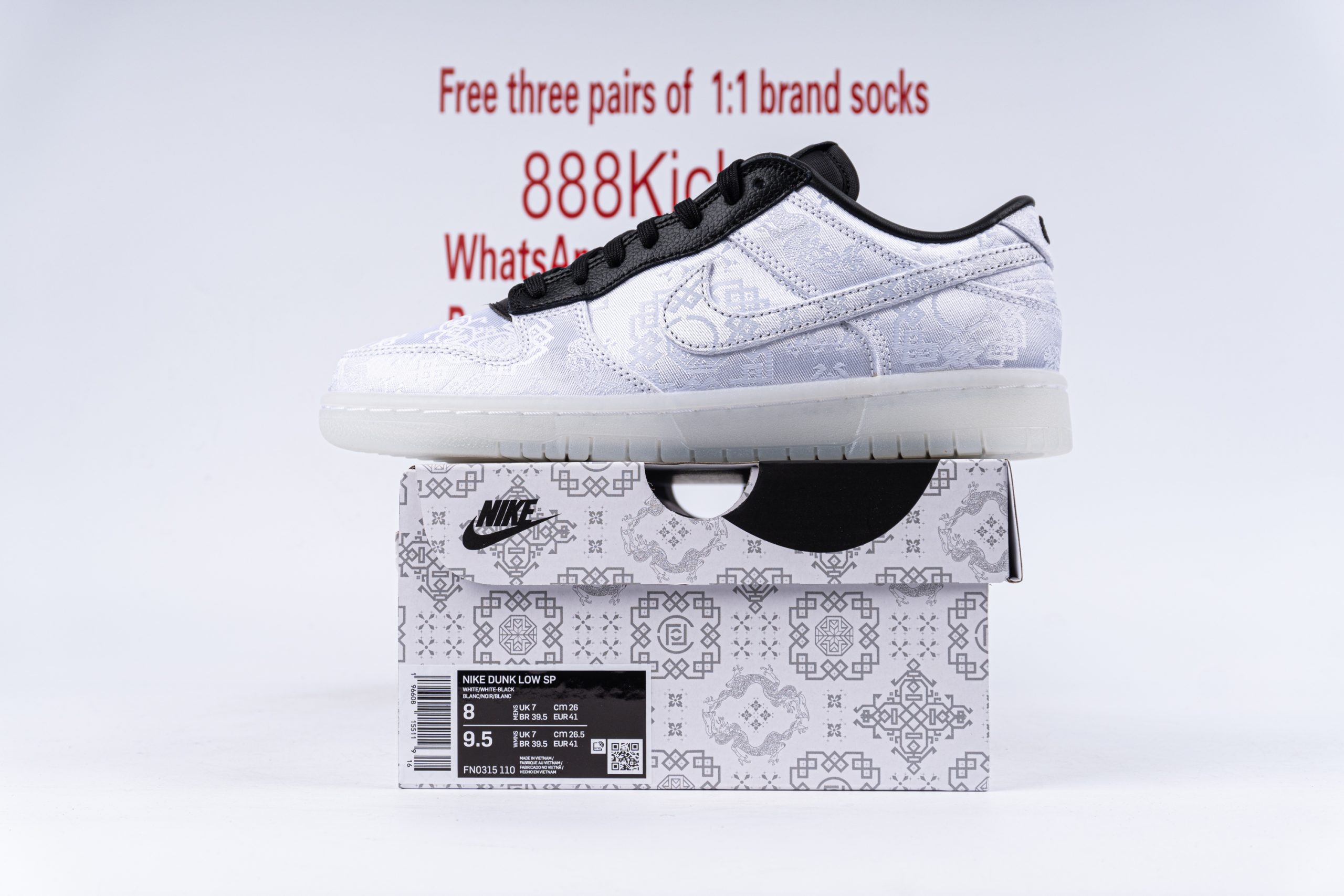 Fragment Design x CLOT x Nike Dunk Low