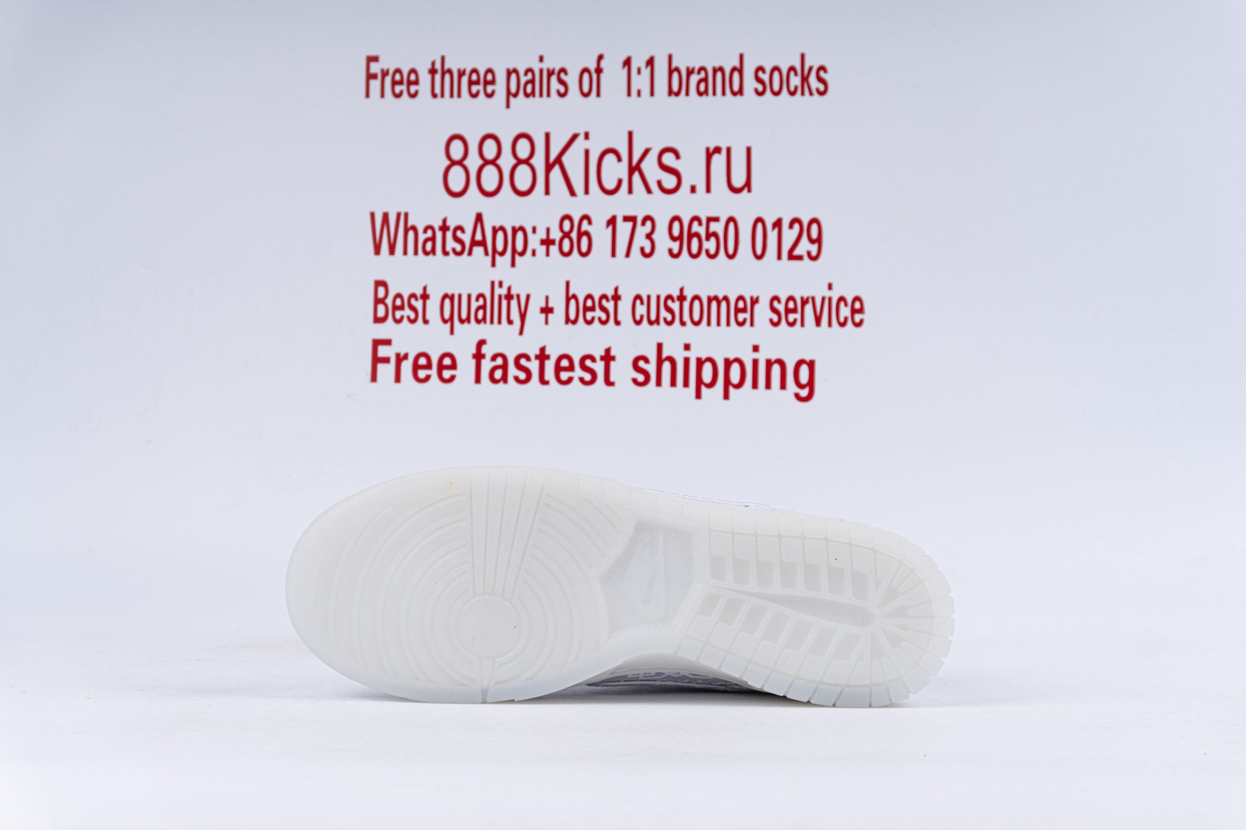 Fragment Design x CLOT x Nike Dunk Low