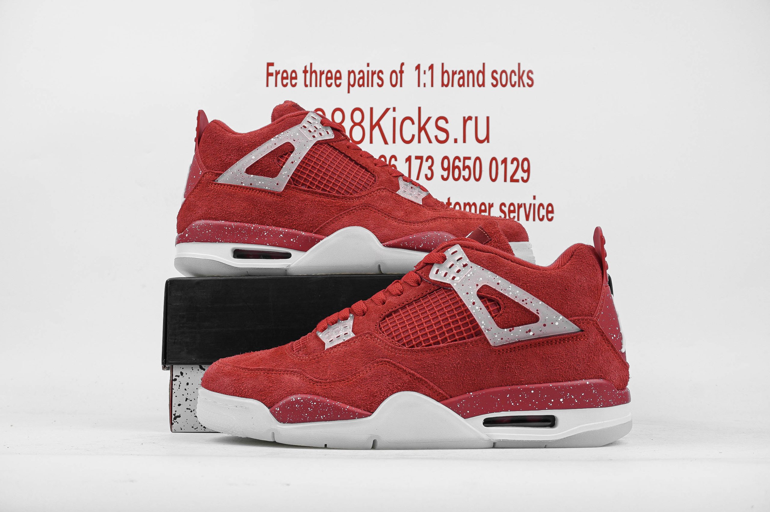Jordan 4 Retro Oklahoma Sooners PE