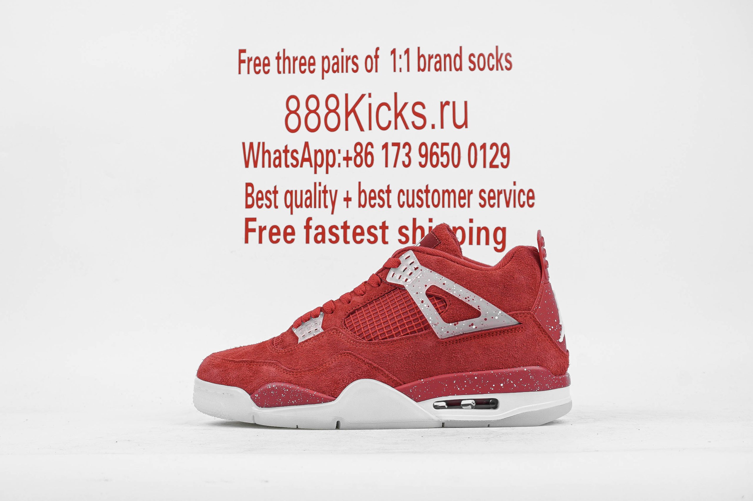 Jordan 4 Retro Oklahoma Sooners PE