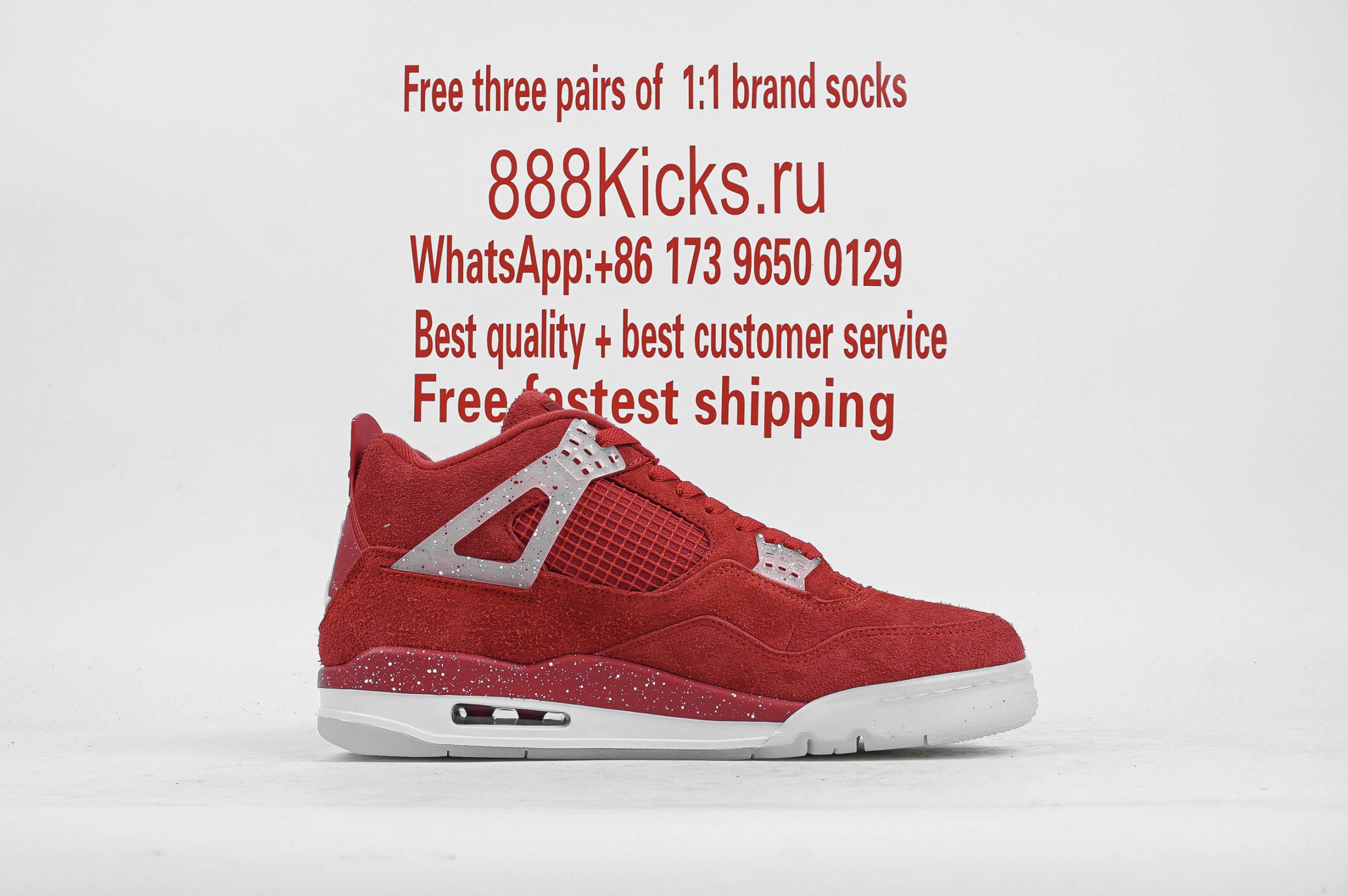 Jordan 4 Retro Oklahoma Sooners PE