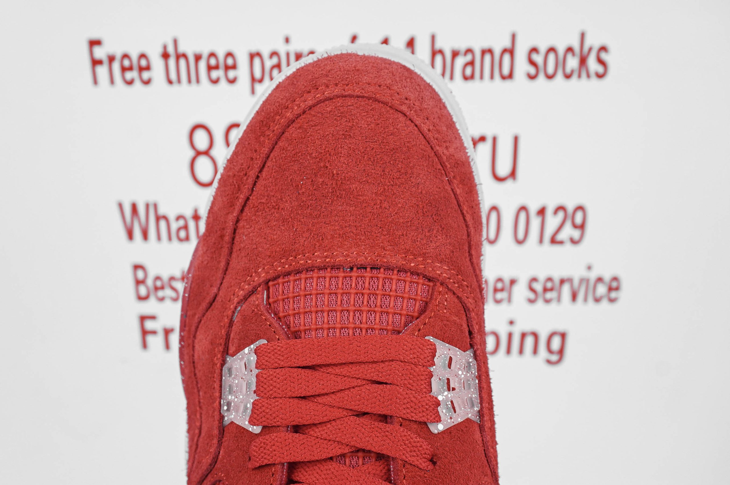 Jordan 4 Retro Oklahoma Sooners PE