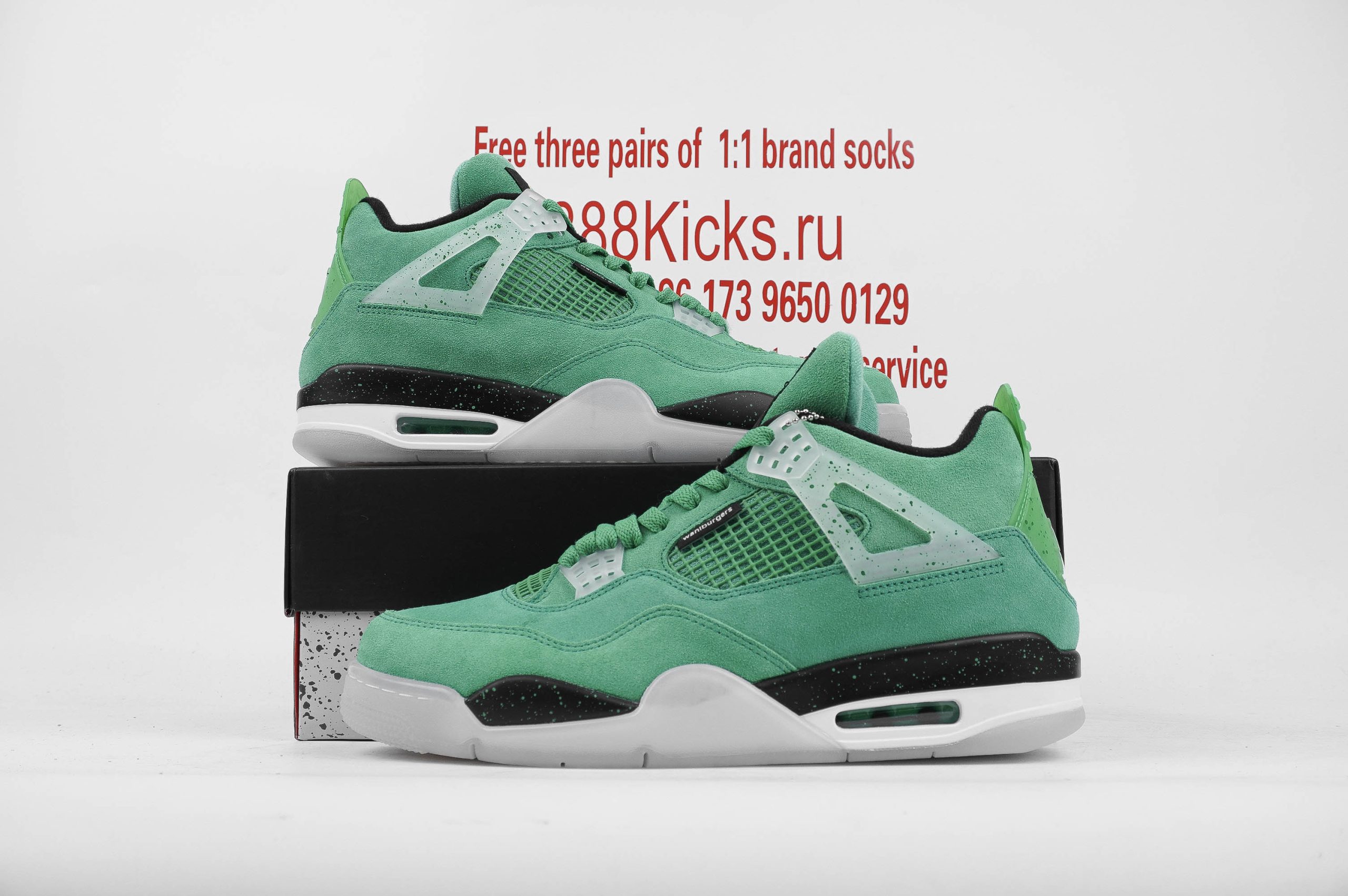 Jordan 4 Retro Wahlburgers