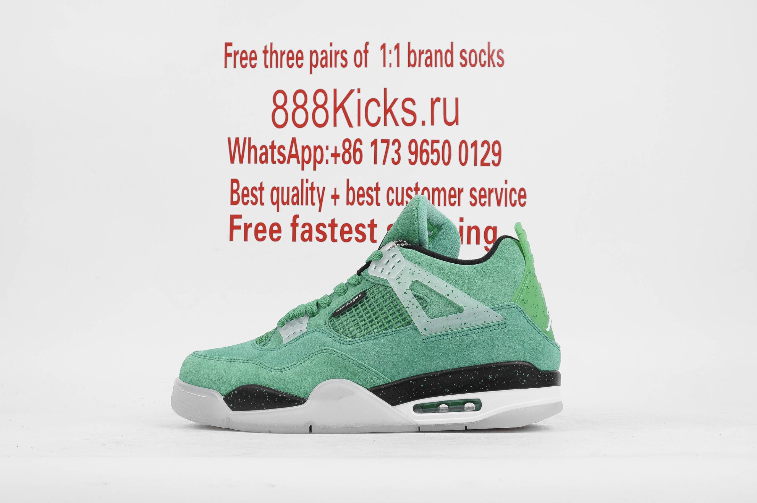 Jordan 4 Retro Wahlburgers