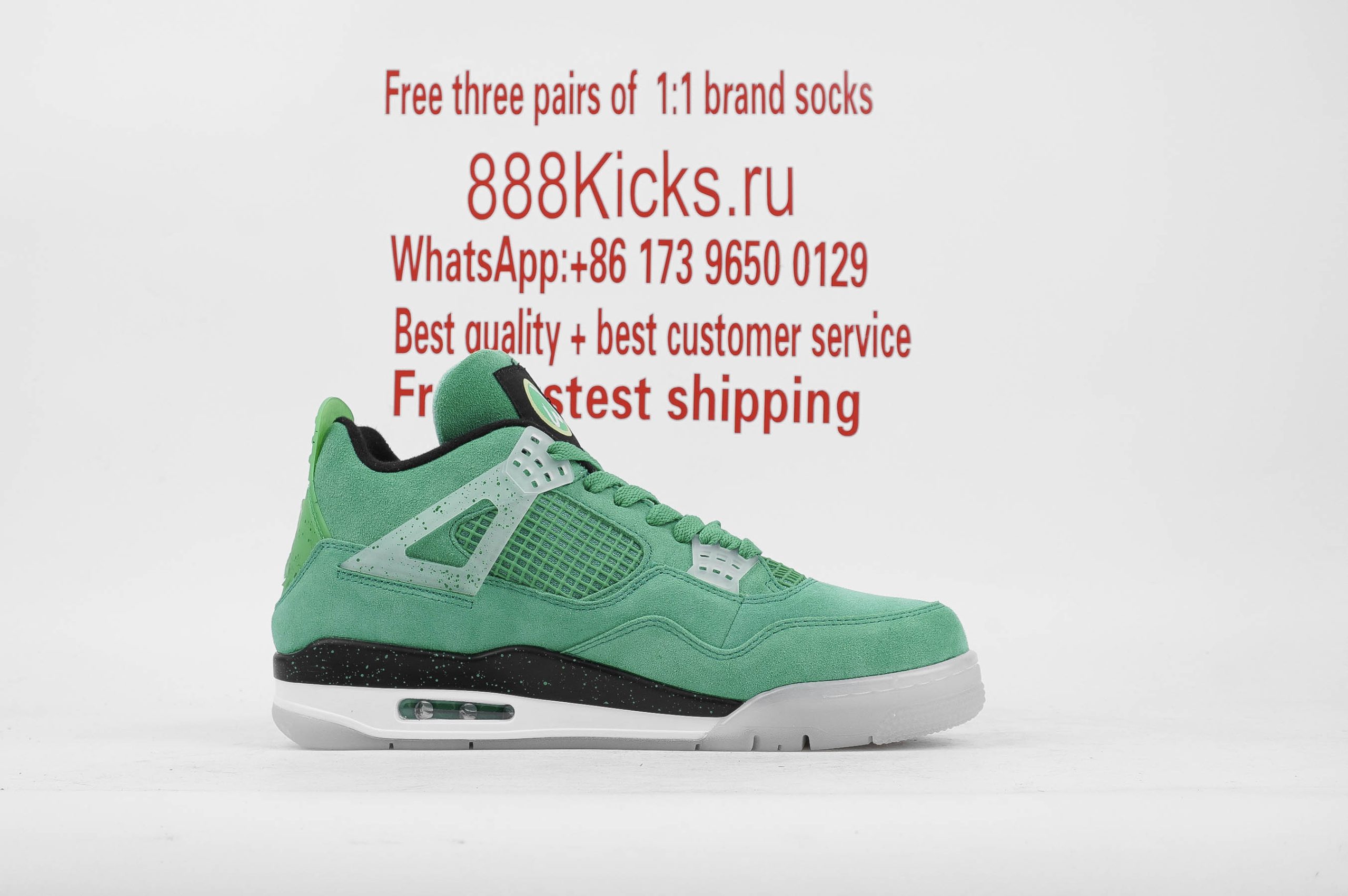 Jordan 4 Retro Wahlburgers
