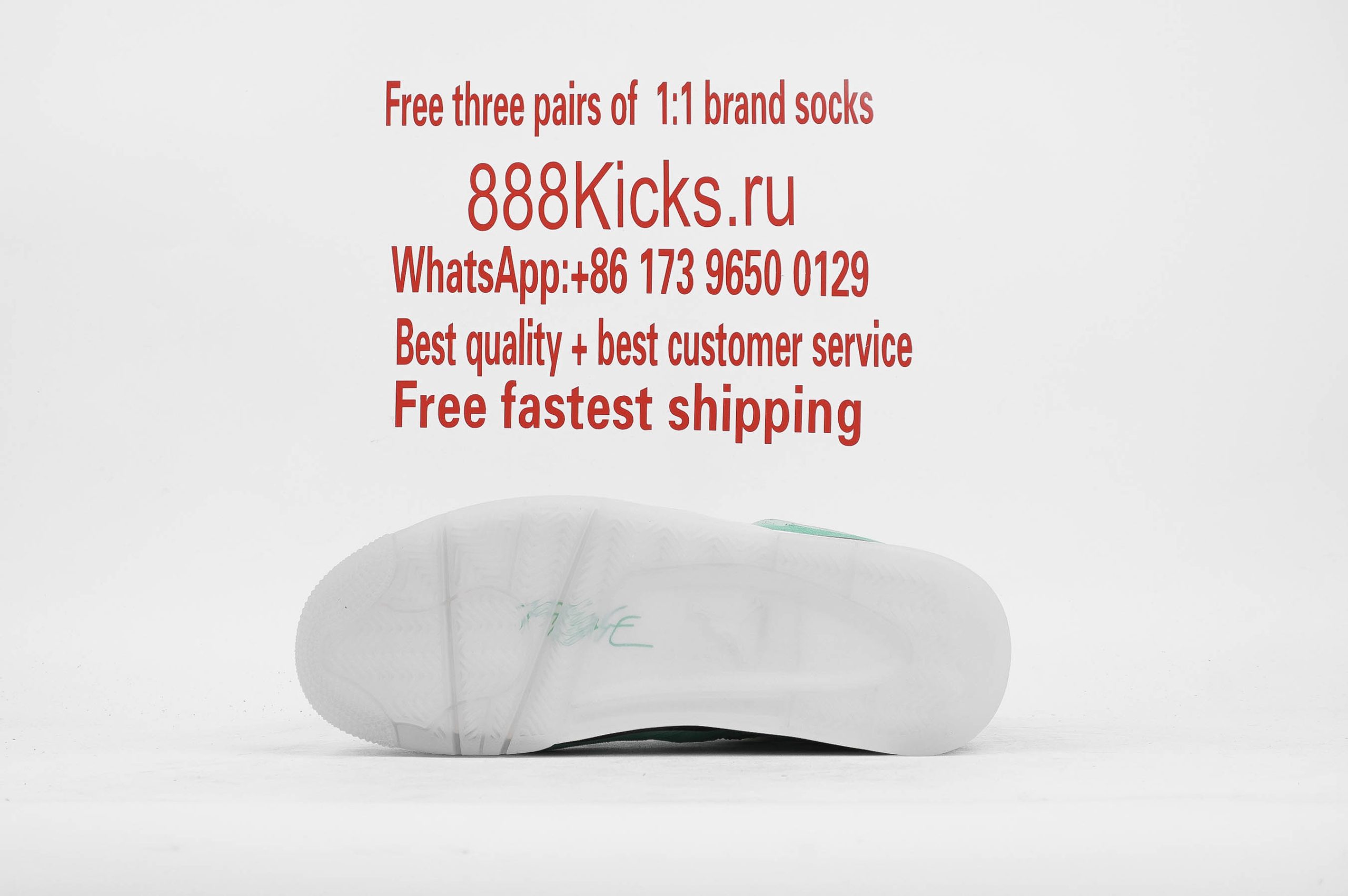 Jordan 4 Retro Wahlburgers