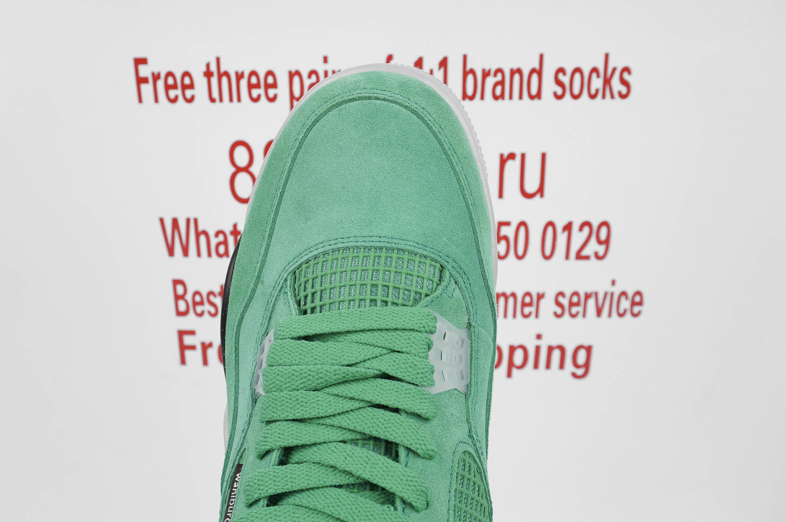 Jordan 4 Retro Wahlburgers