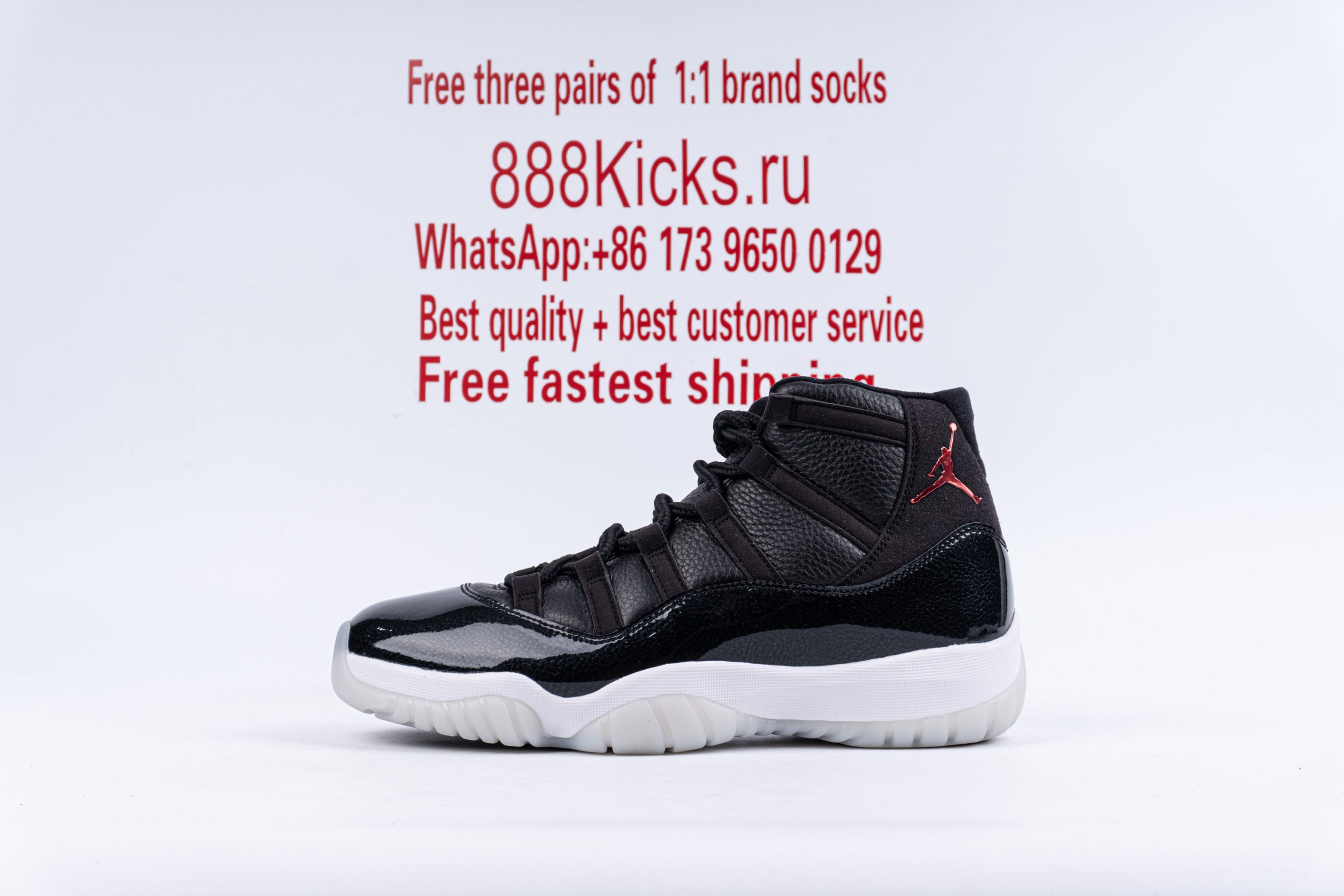 Jordan 11 Retro 72-10
