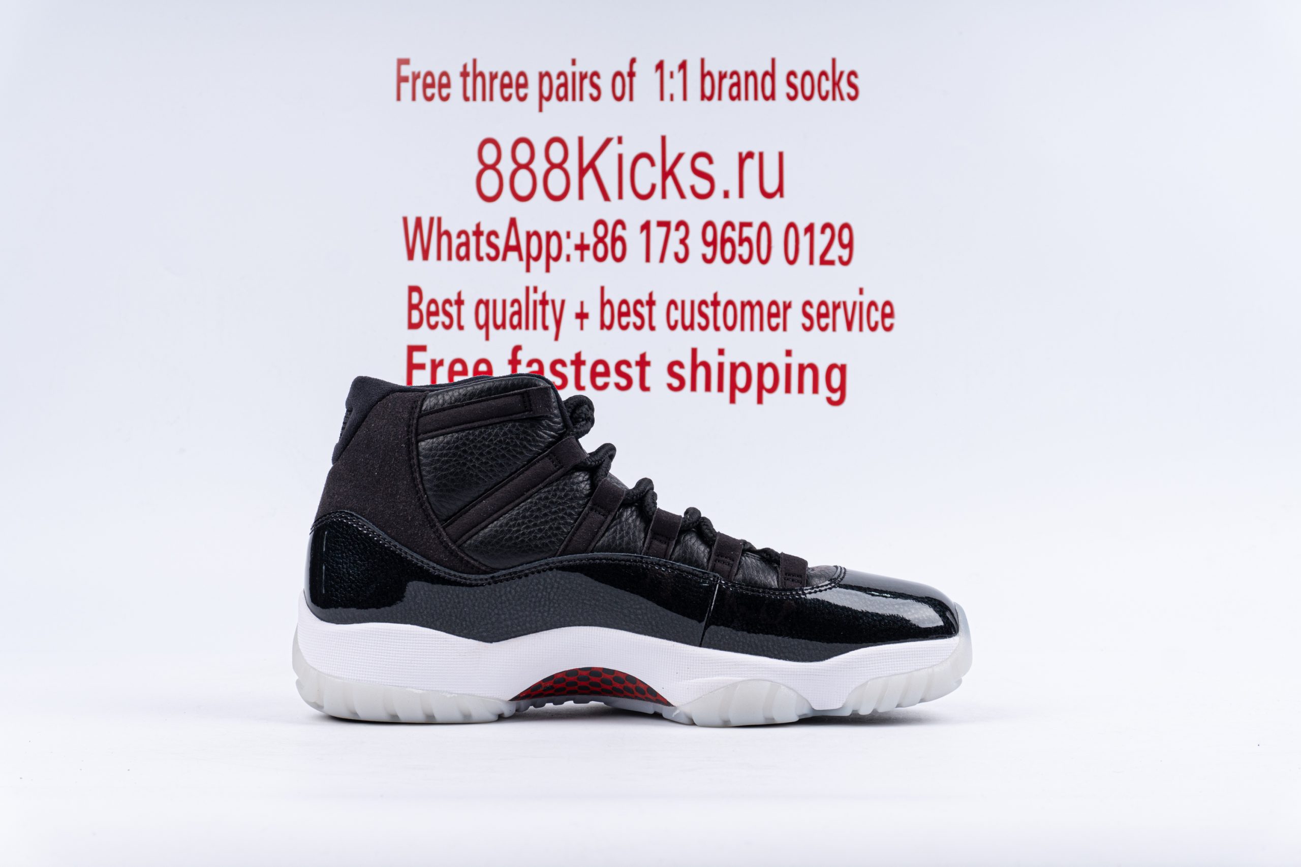 Jordan 11 Retro 72-10