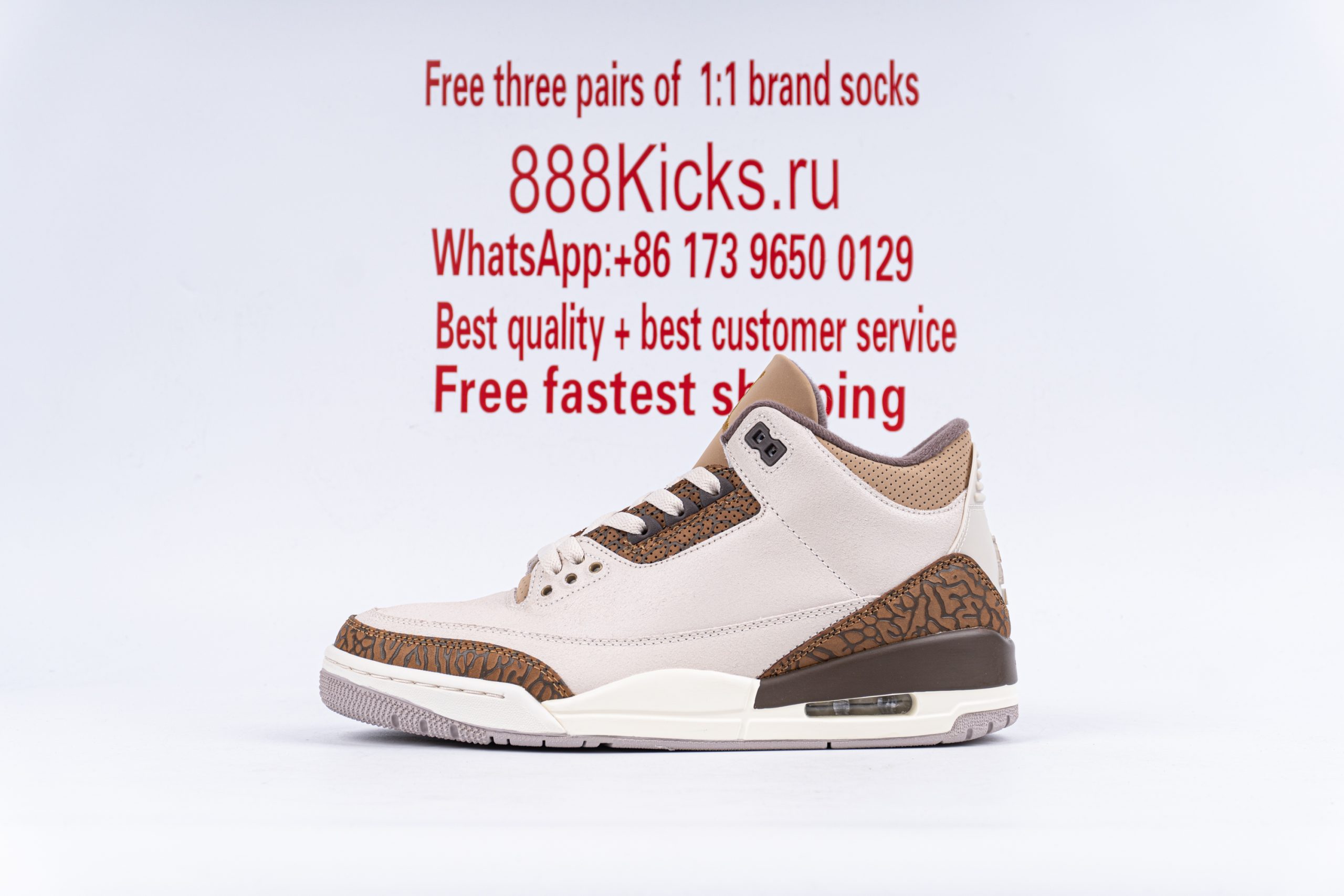 Jordan 3 Retro Palomino