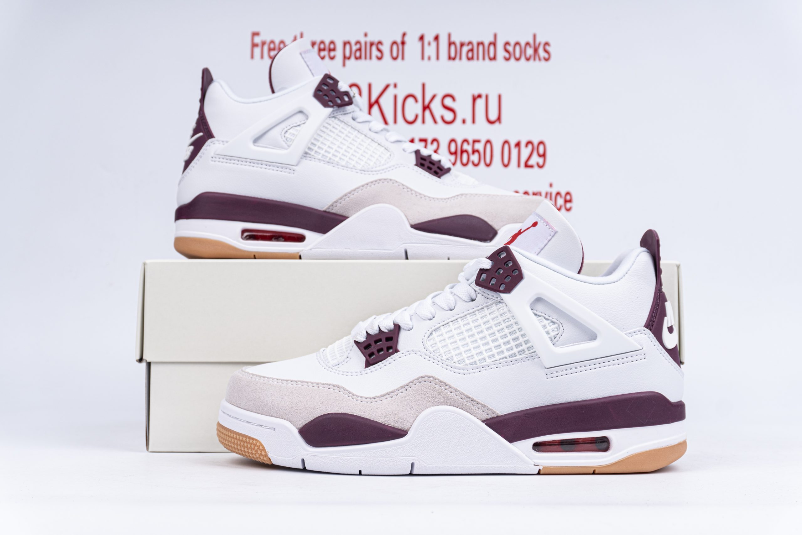 Jordan 4 Retro SB White Purple