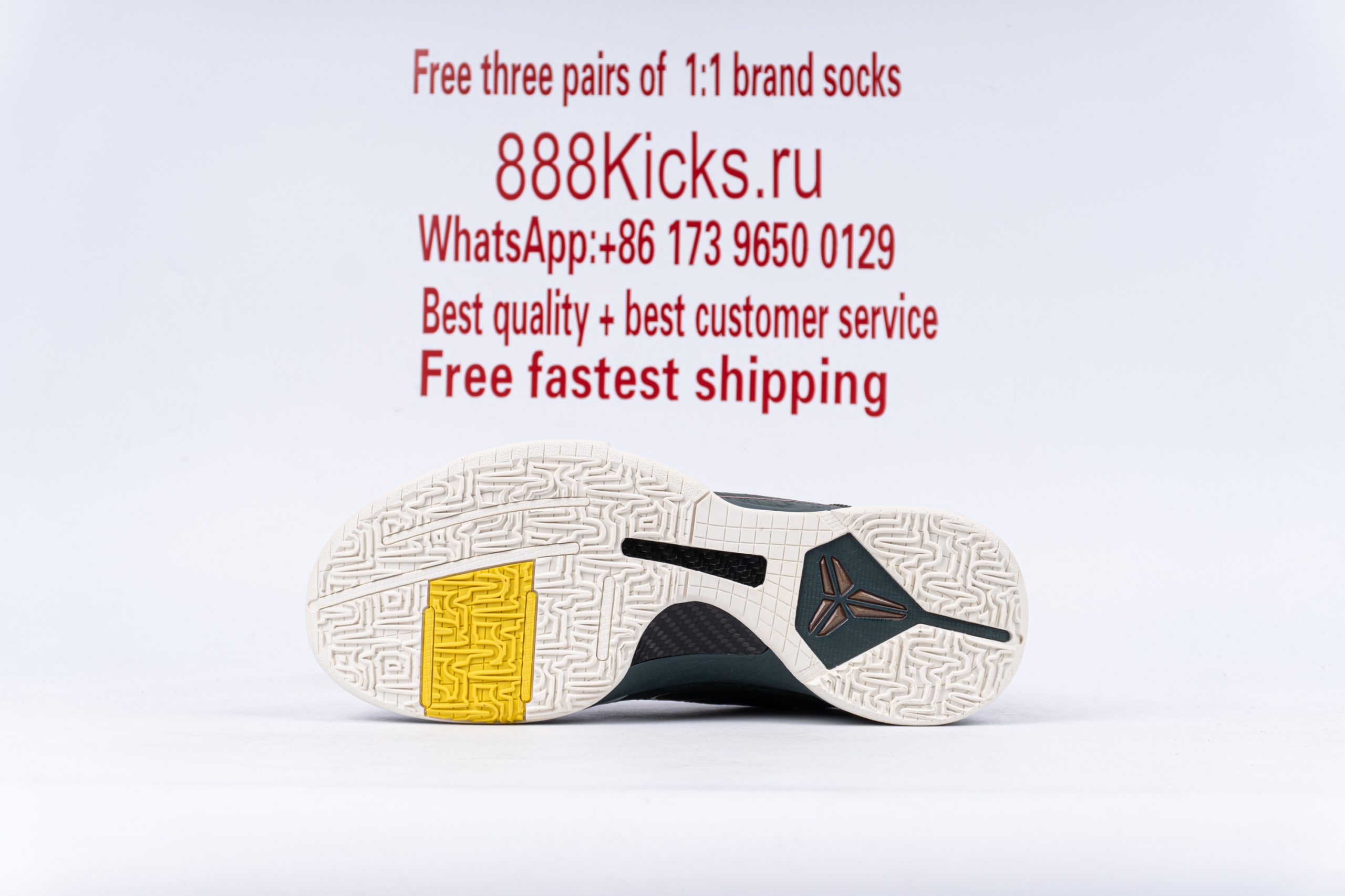 Nike Kobe 5 Protro EYBL Girls