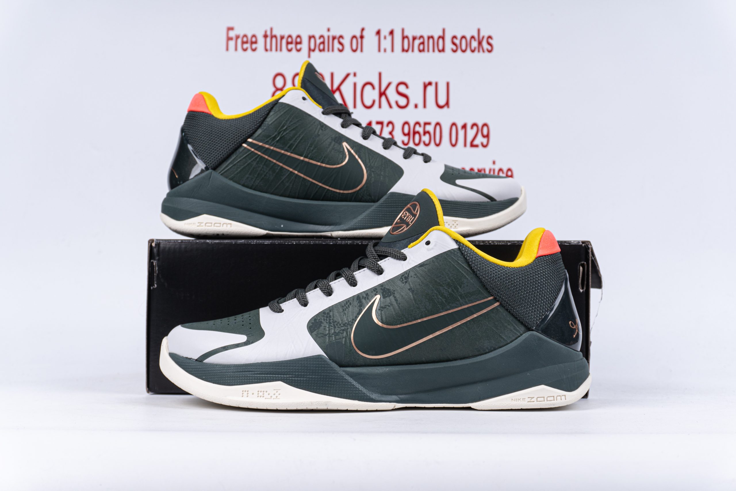 Nike Kobe 5 Protro EYBL Girls