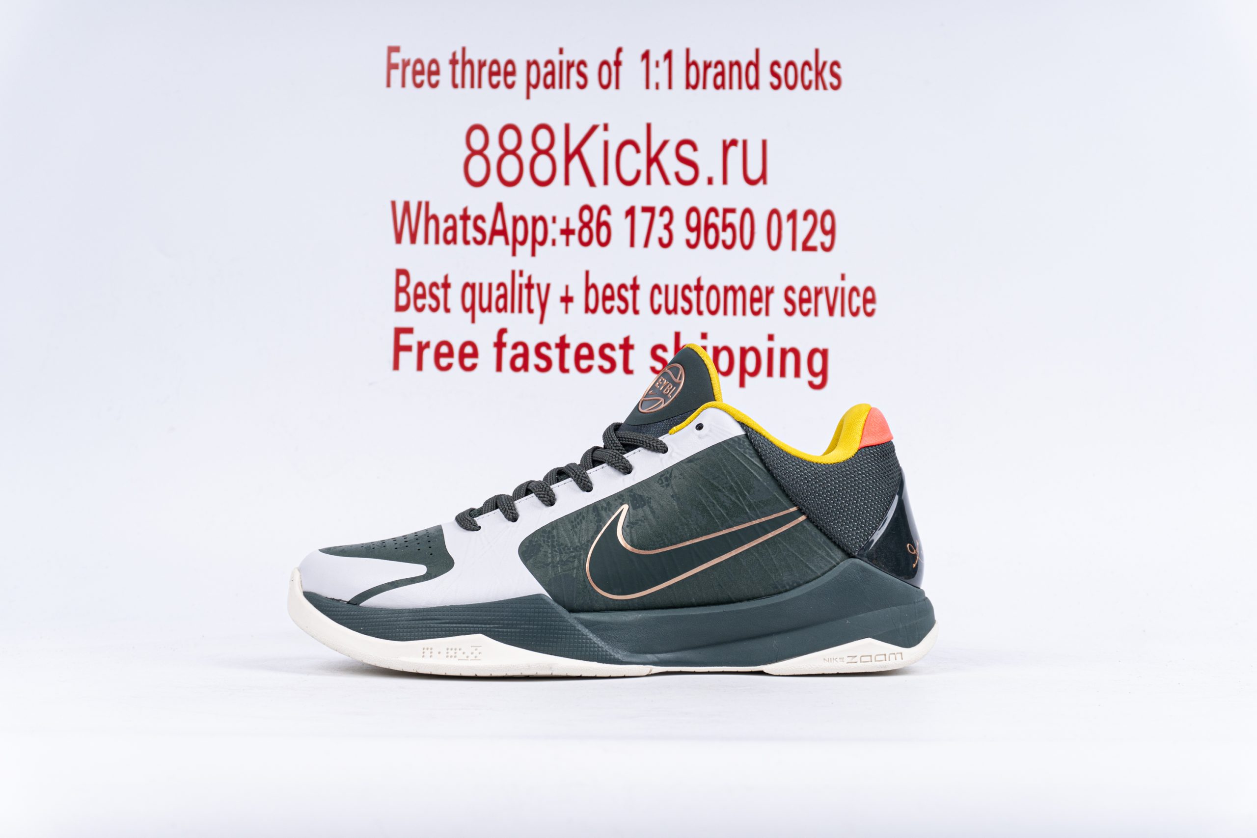 Nike Kobe 5 Protro EYBL Girls