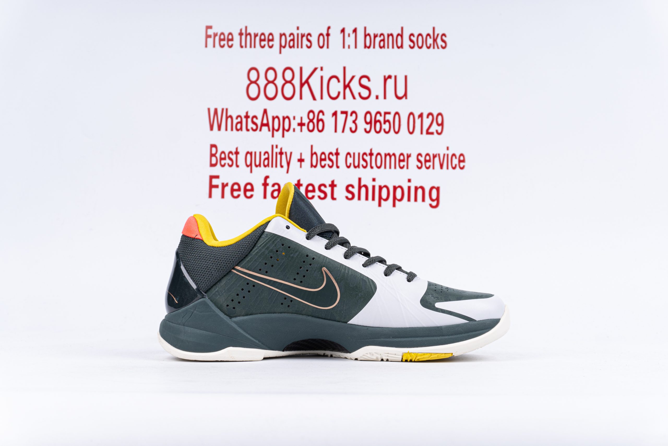 Nike Kobe 5 Protro EYBL Girls