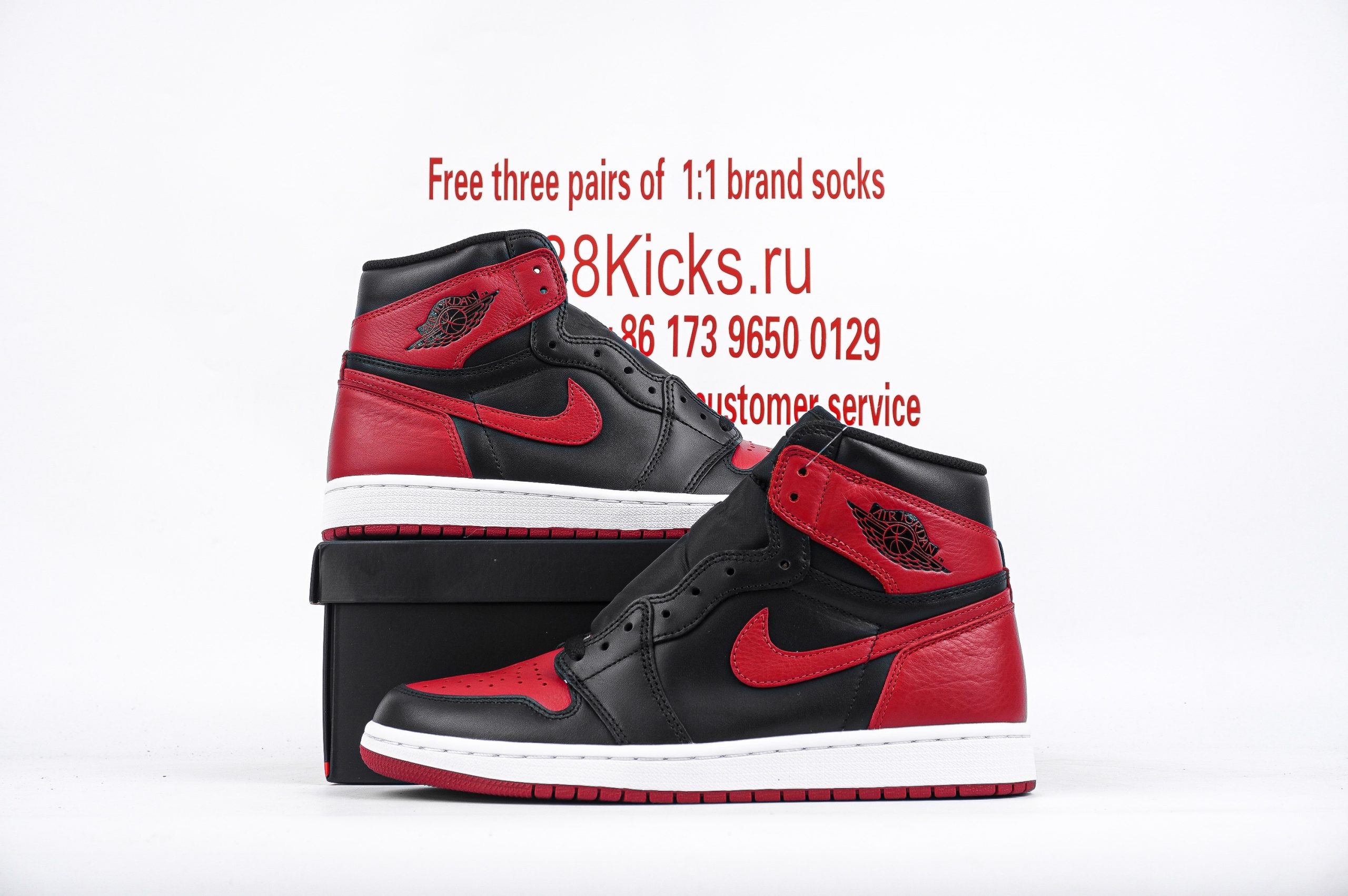 Jordan 1 Retro High Bred Banned 2016
