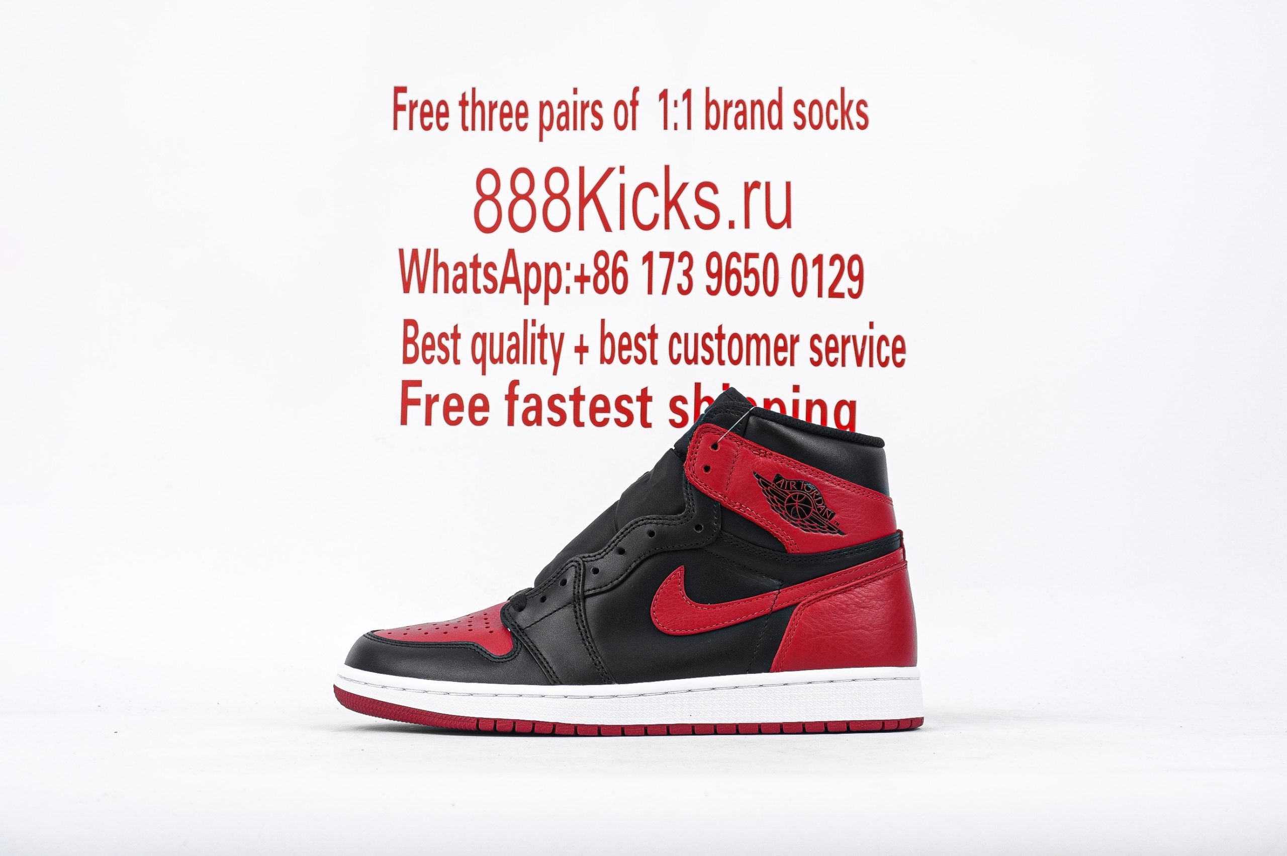 Jordan 1 Retro High Bred Banned 2016