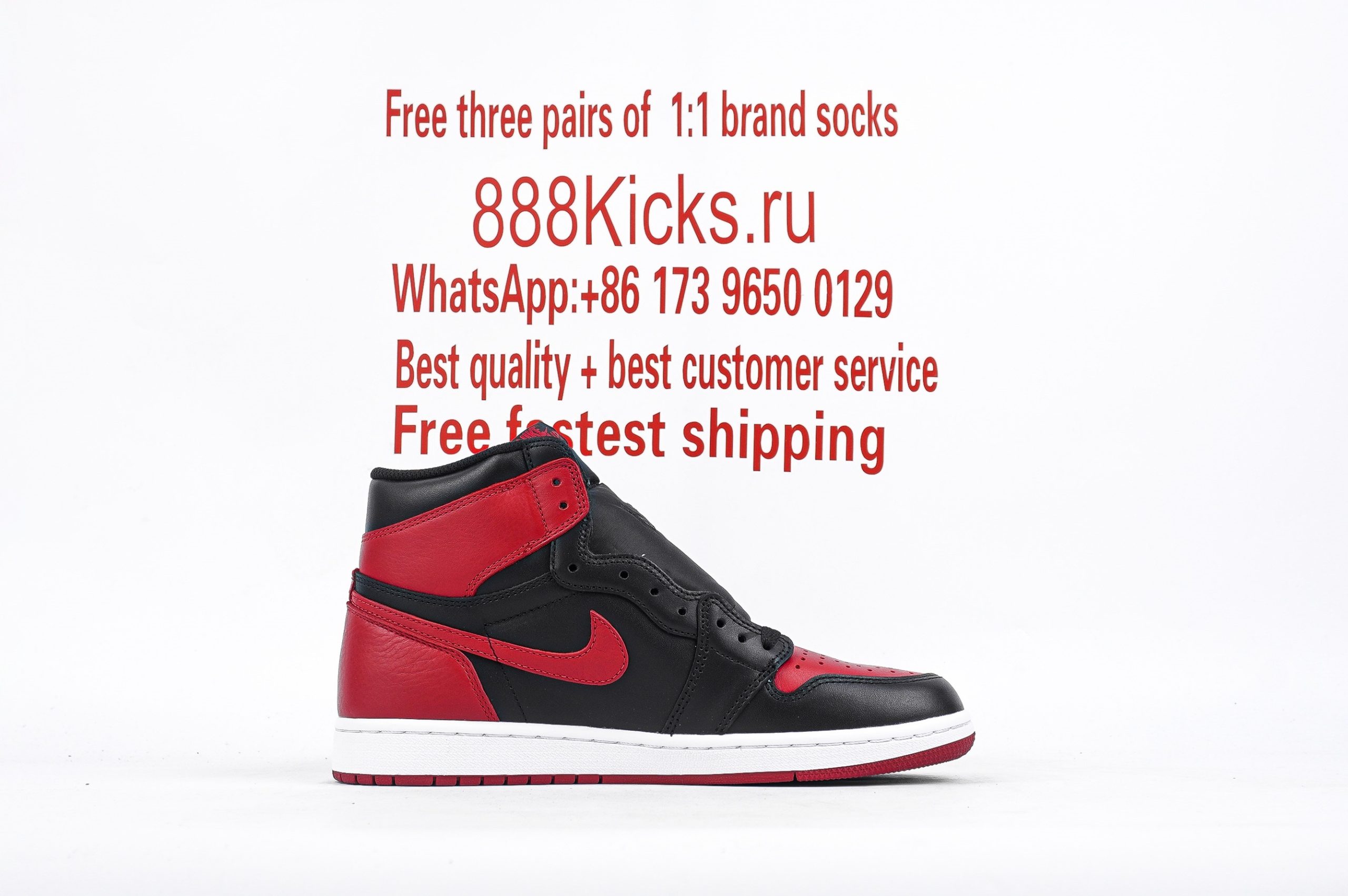 Jordan 1 Retro High Bred Banned 2016